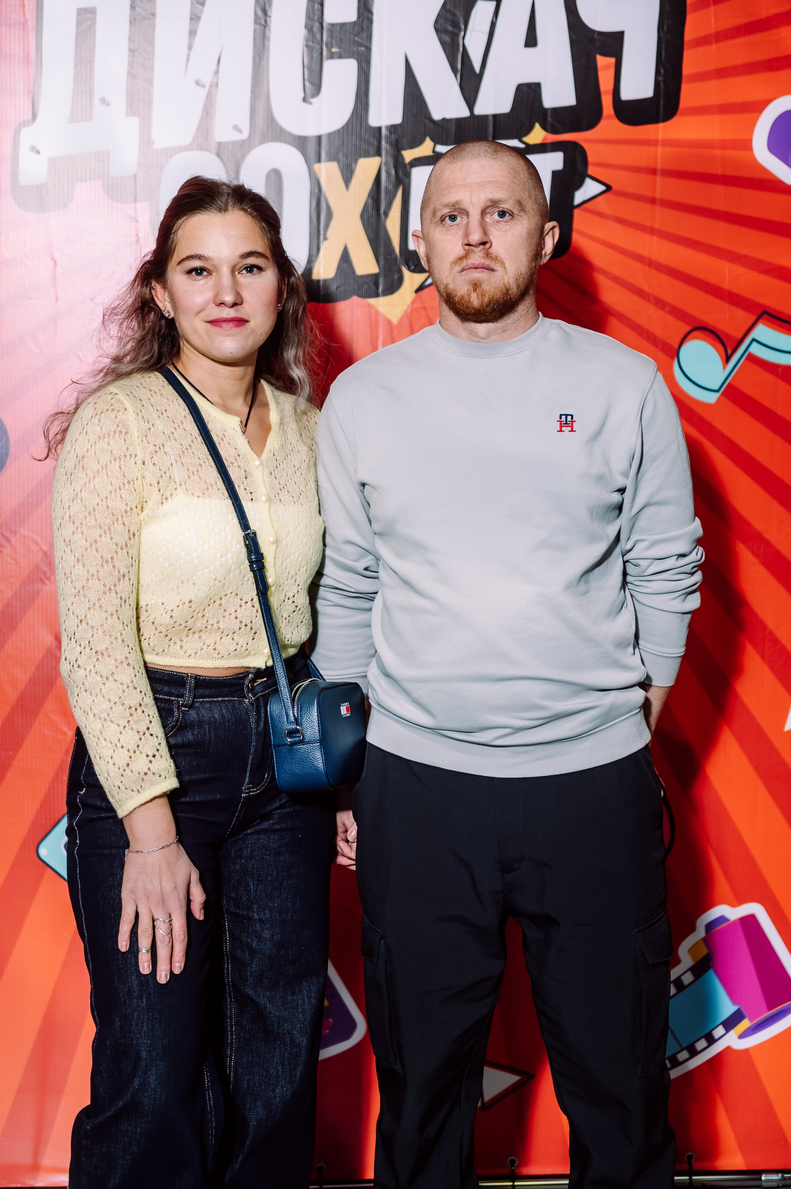 Дискач 90-х в Кемерово, СРК Арена. Детский фотограф, семейный фотограф и репортажи в Кемерово