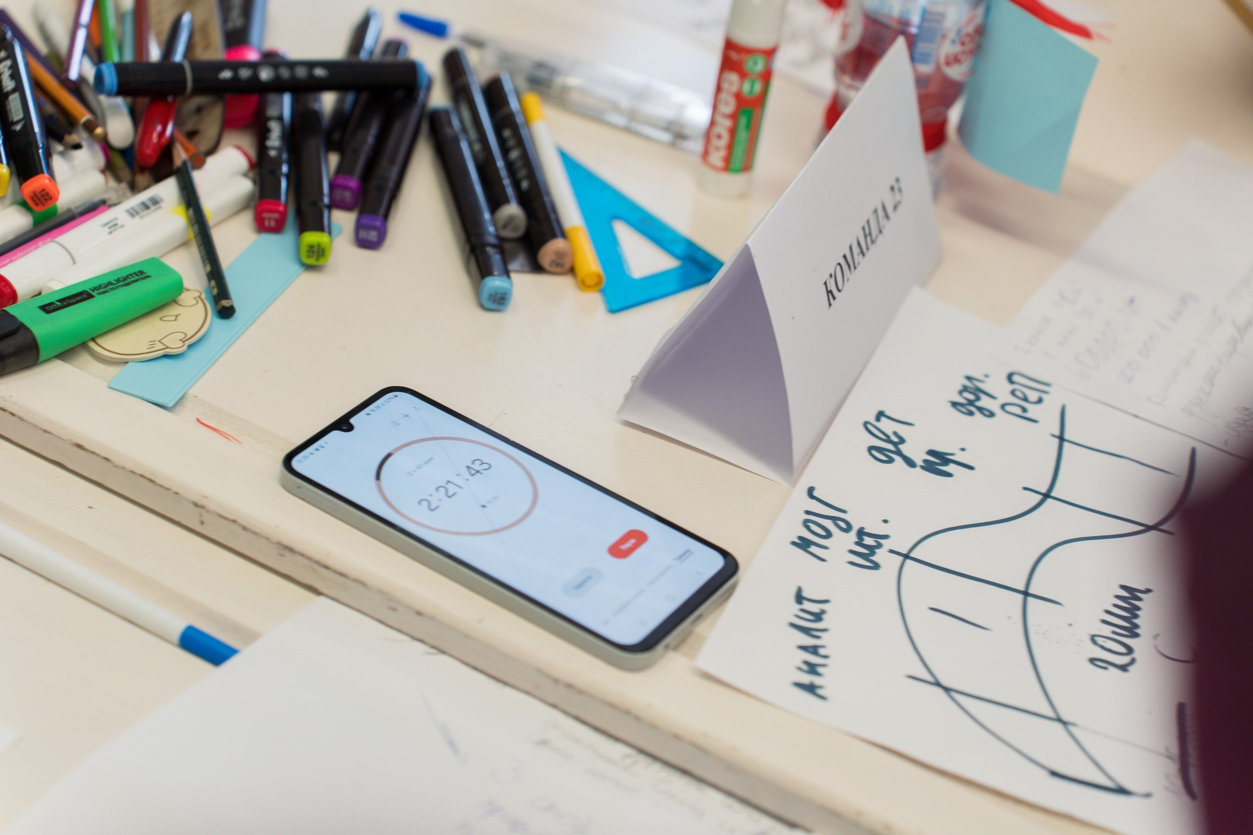 Чемпионат. Репортажная съёмка в Санкт-Петербурге, Константин Петров