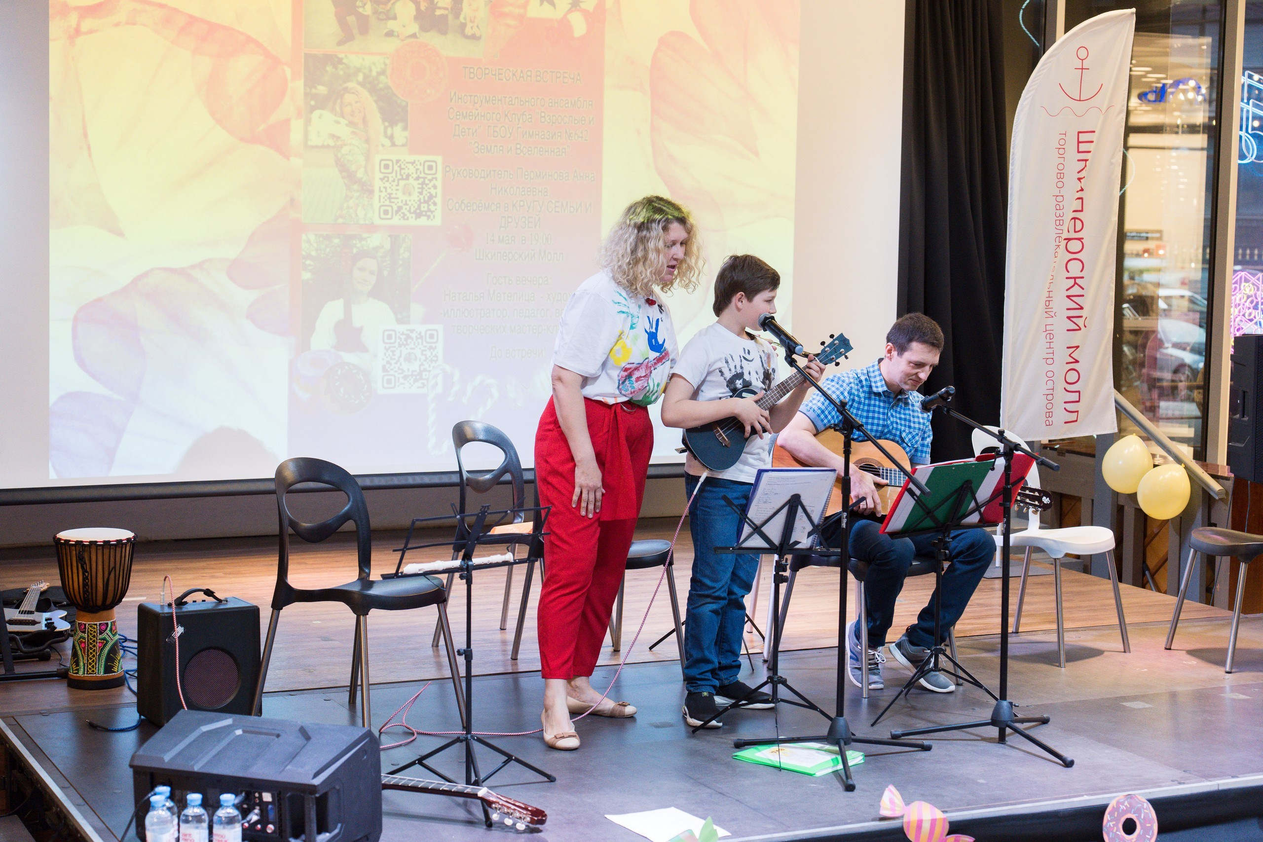 Сладости и радости. Репортажная съёмка в Санкт-Петербурге, Константин Петров