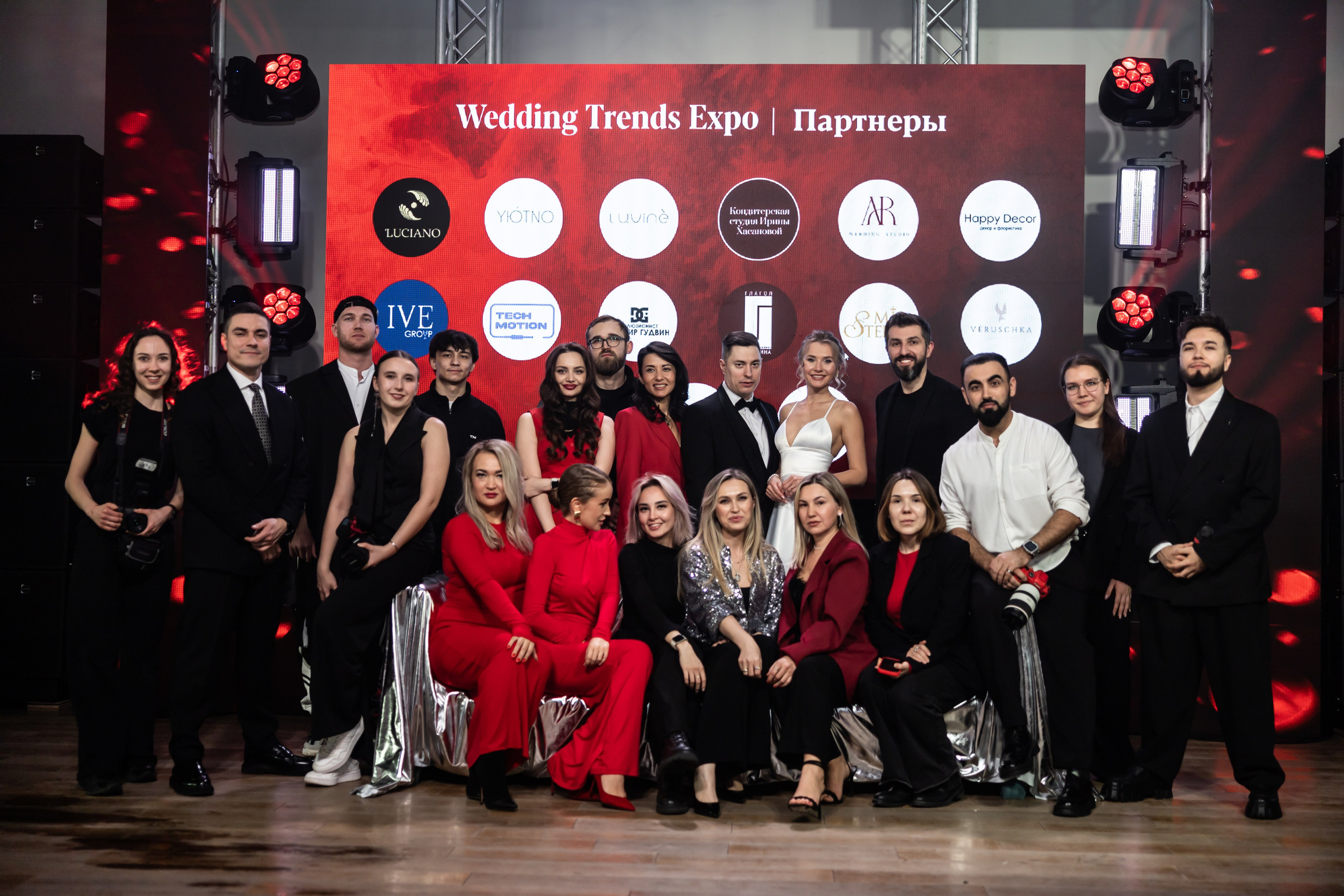 Галла ужин 16.02. Фотограф Элла Ефимова