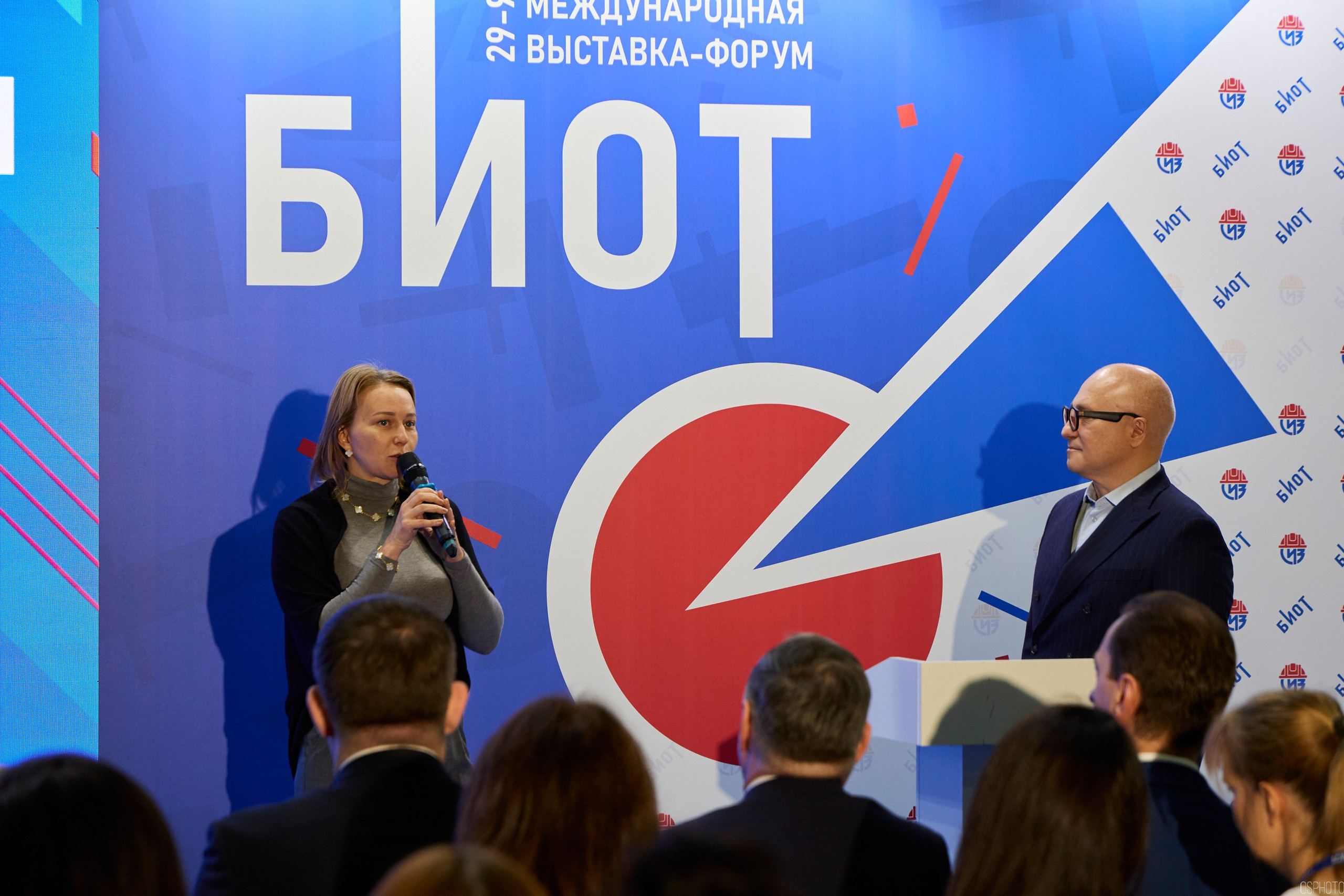 Выставка «Безопасность и охрана труда» | Крокус Экспо. OSPhoto