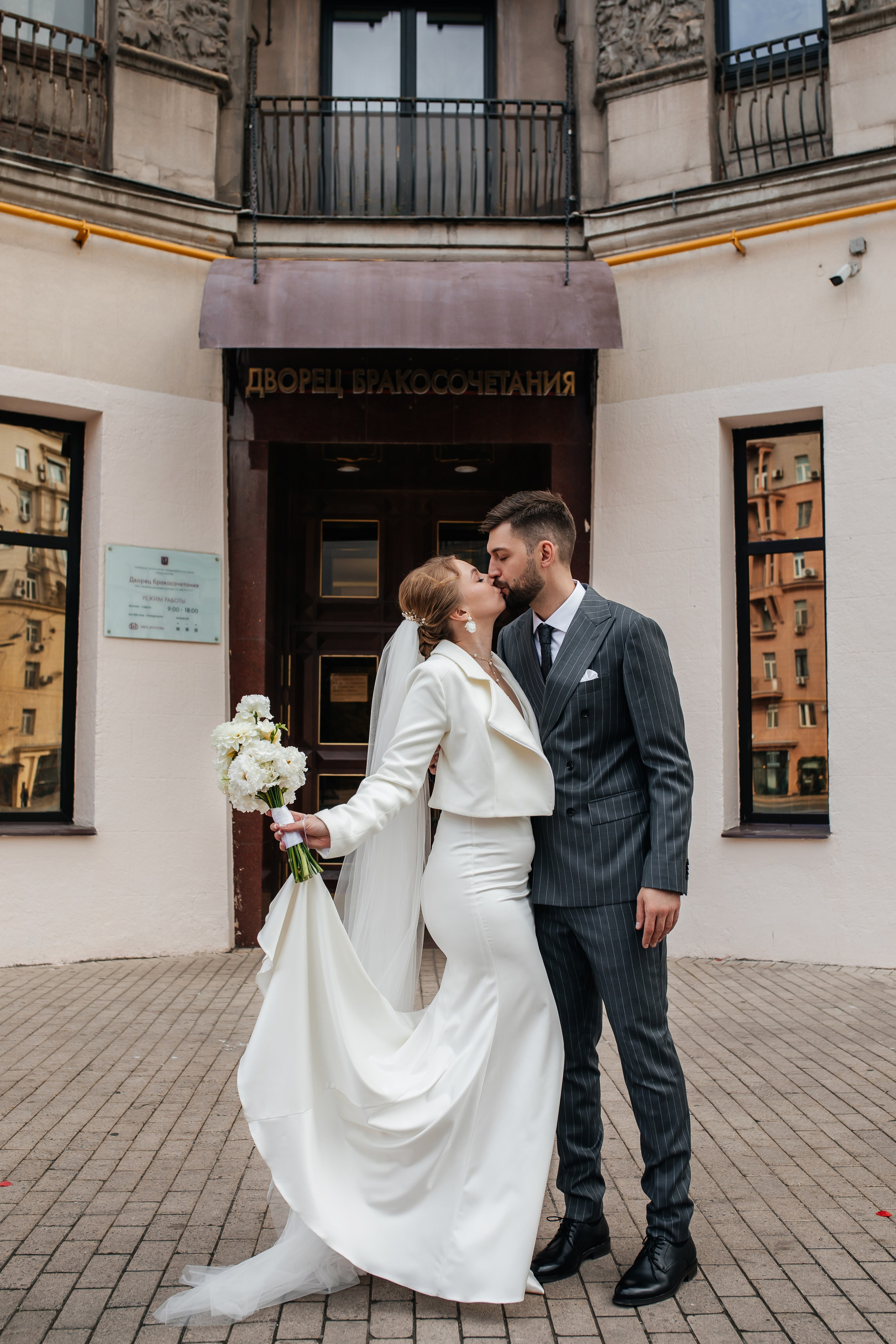 Свадьба Никита и Светлана. Анастасия Давыдова