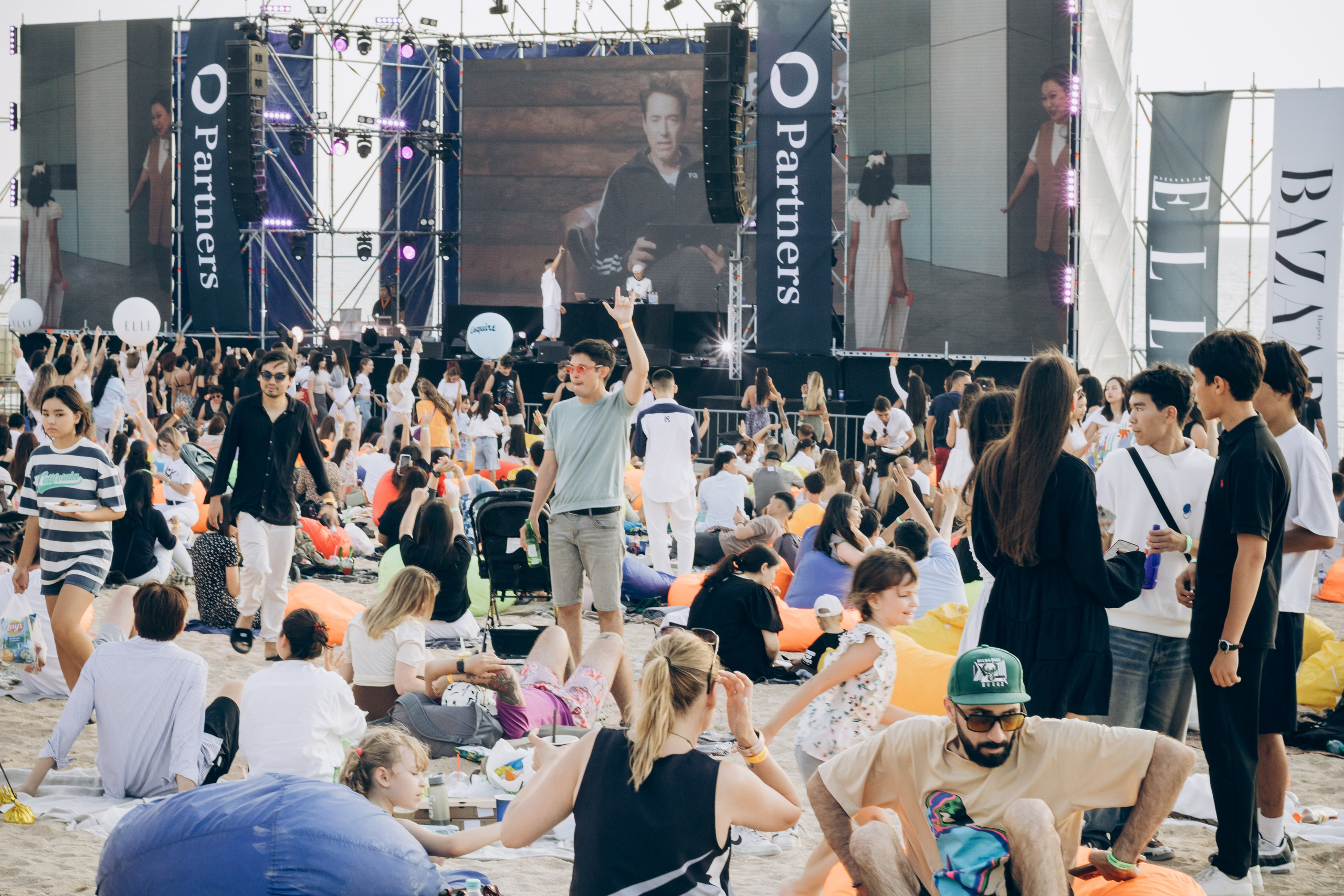 Picnic by partners. Главная