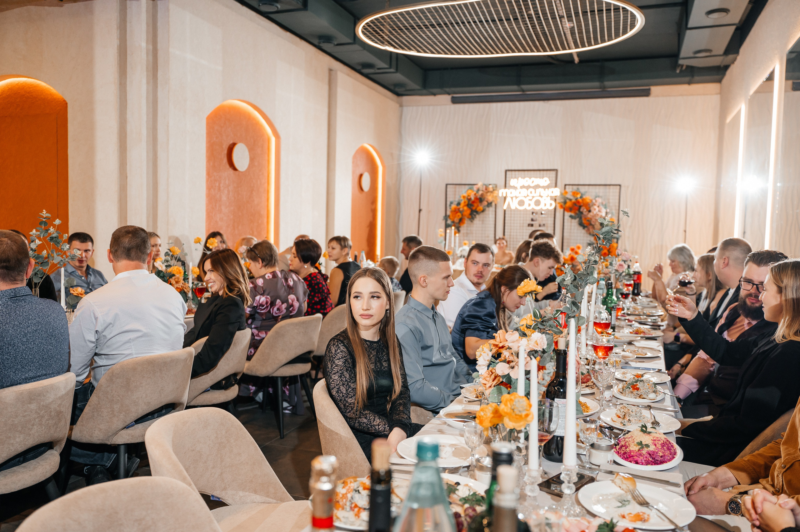 Никита и Катя 01.11.2024. Свадебный и семейный фотограф в городе Смоленске