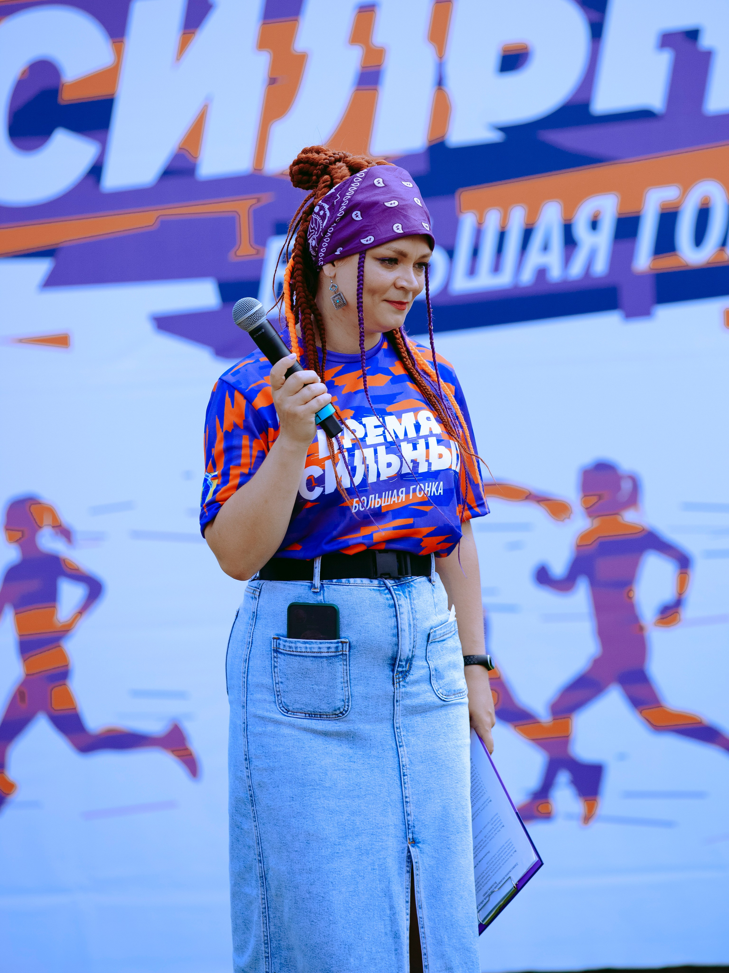 Большая Гонка | Время Сильных. Портретный фотограф в Москве Дарья Цезария