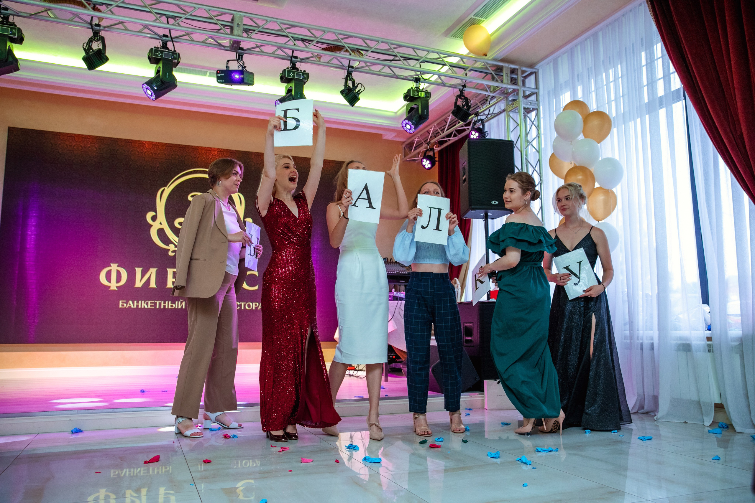 Выпускной школа. Дарья Бухреева — фотограф, видеограф и фототерапевт. Москва и мир