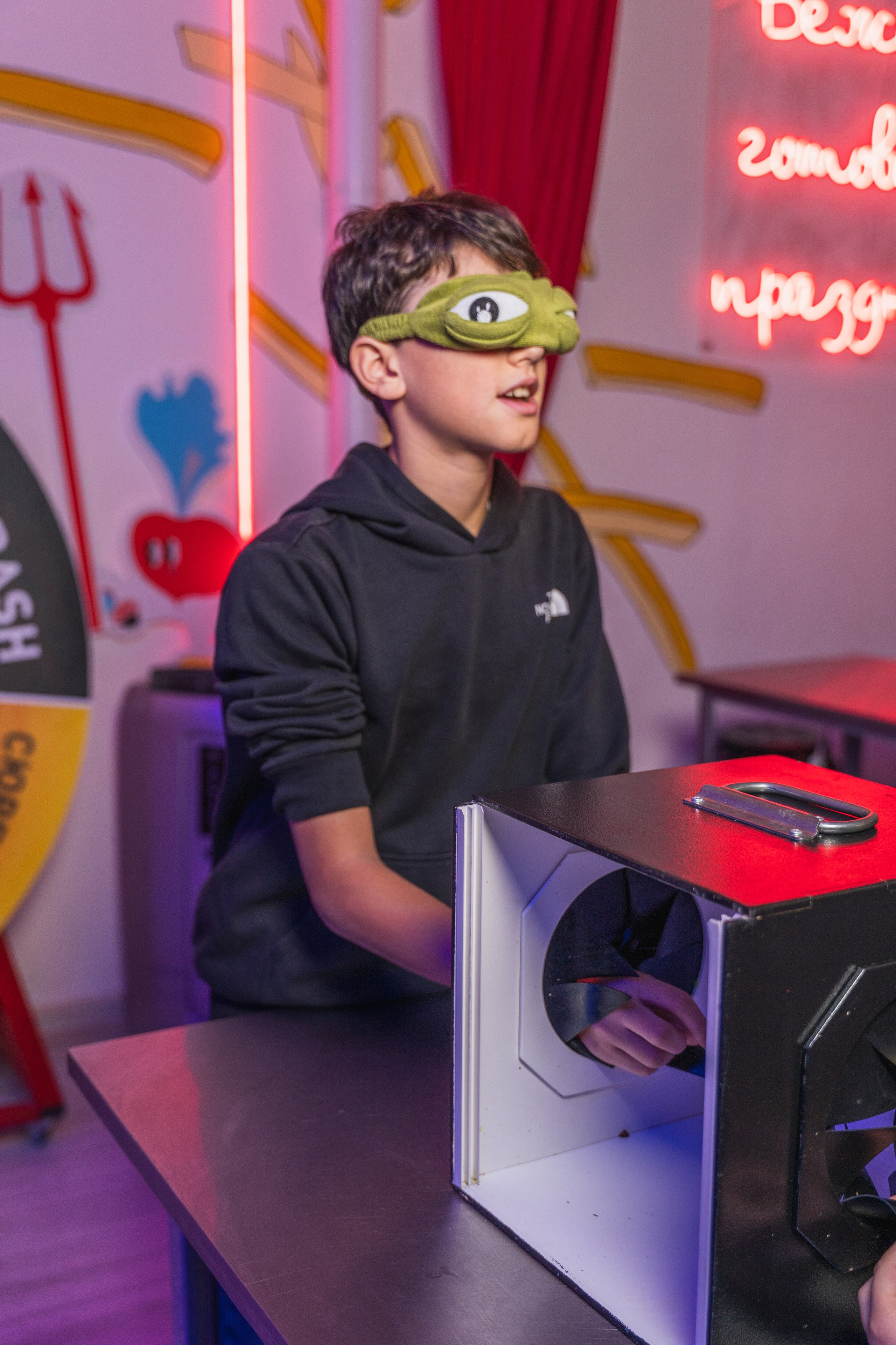 День рождения Рома. Главная