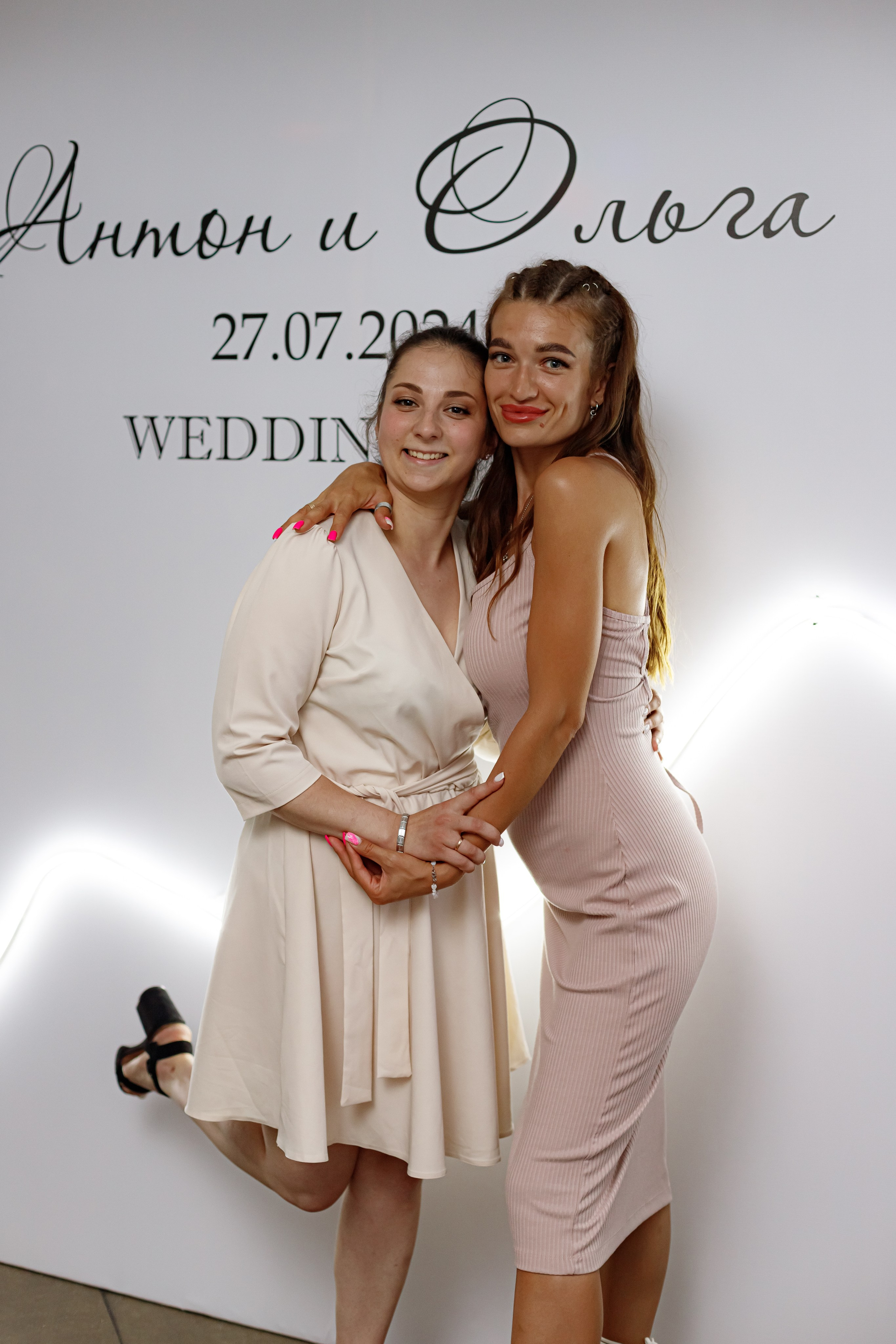 A&O wedding day. Photokarish