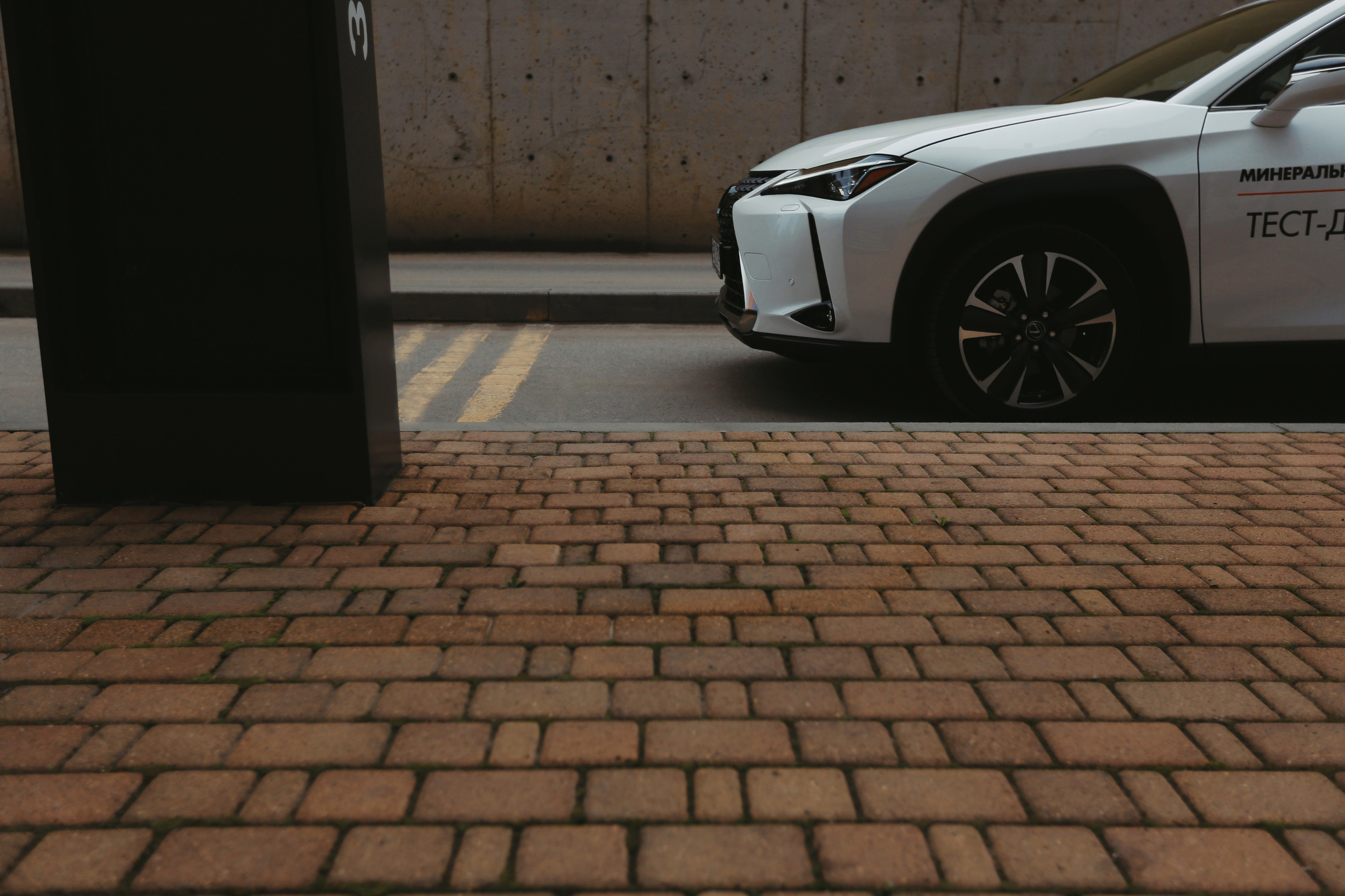 Lexus UX 200. Свадебный и портретный фотограф в Пятигорске, КМВ — Власова Юля