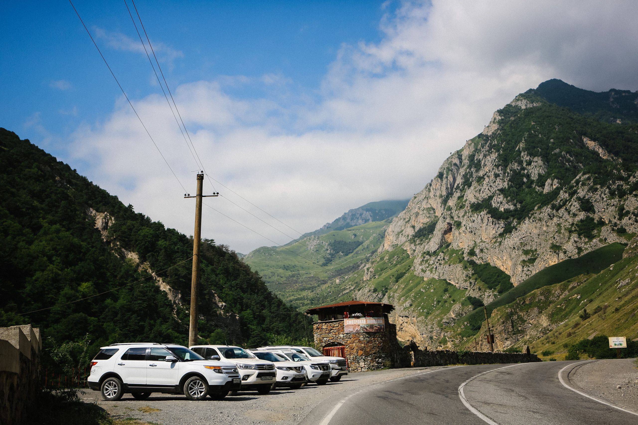 Пресс-тур для Неизвестного Кавказа. Свадебный и портретный фотограф в Пятигорске, КМВ — Власова Юля