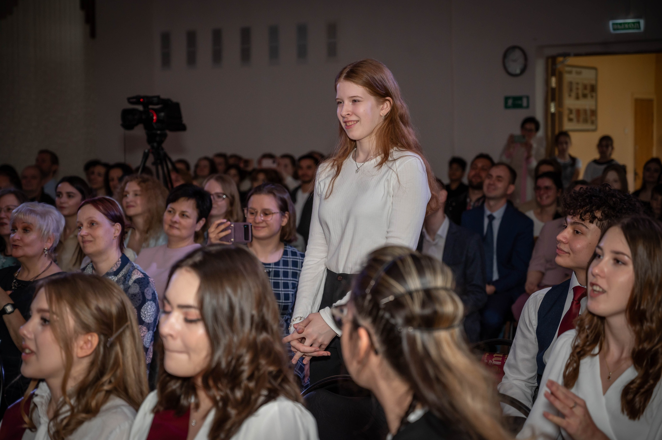 Последний звонок