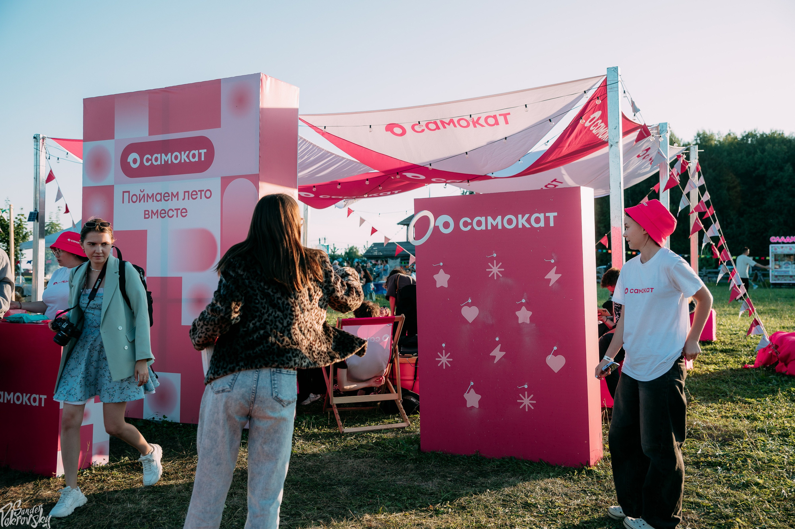 Самокат. Свадебный и репортажный фотограф в Чебоксарах Покровский Александр