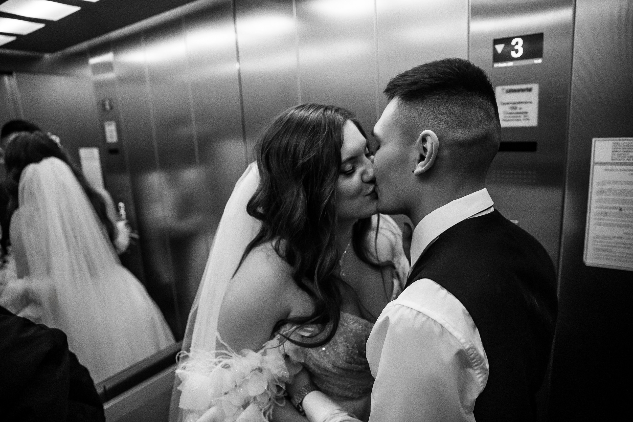 Анастасия и Вадим. Свадебный и семейный фотограф Егорова Юлия