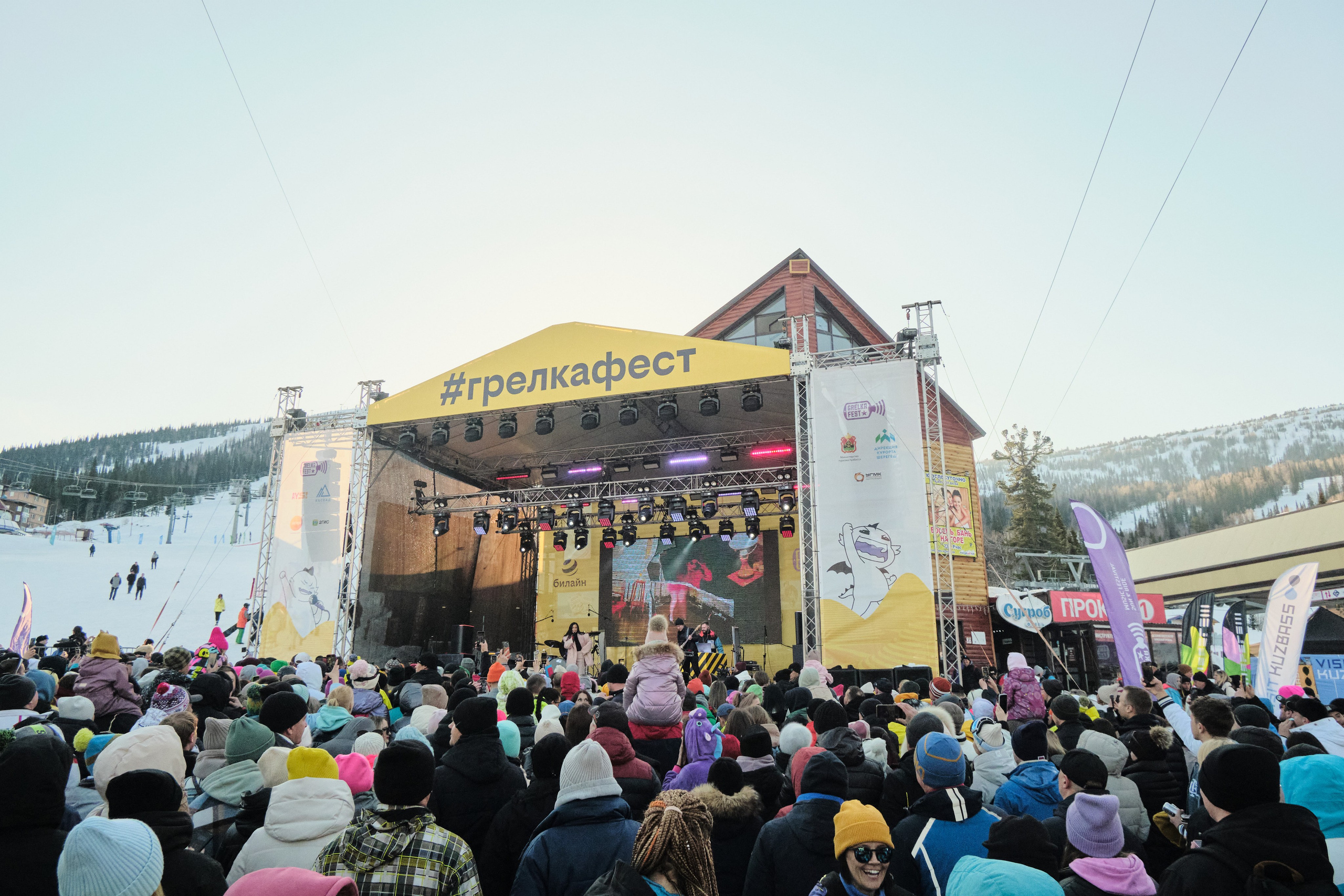 Грелка фест 21.04.2023. Свадебный и семейный фотограф в Новокузнецке Иван Иванов