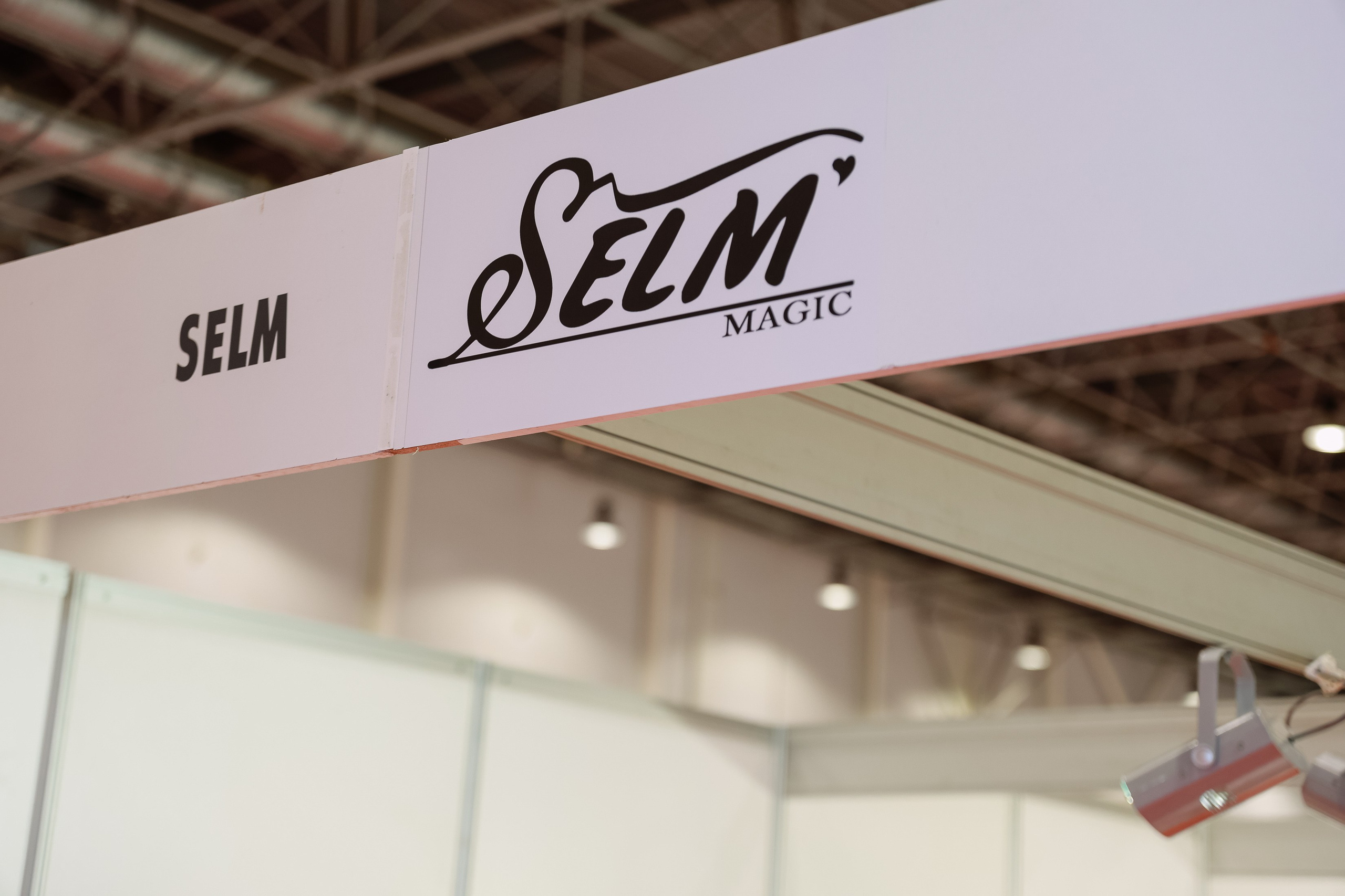 Обувная выставка Shoesstar в Экспоцентре. Фотограф Юлия Мальцева