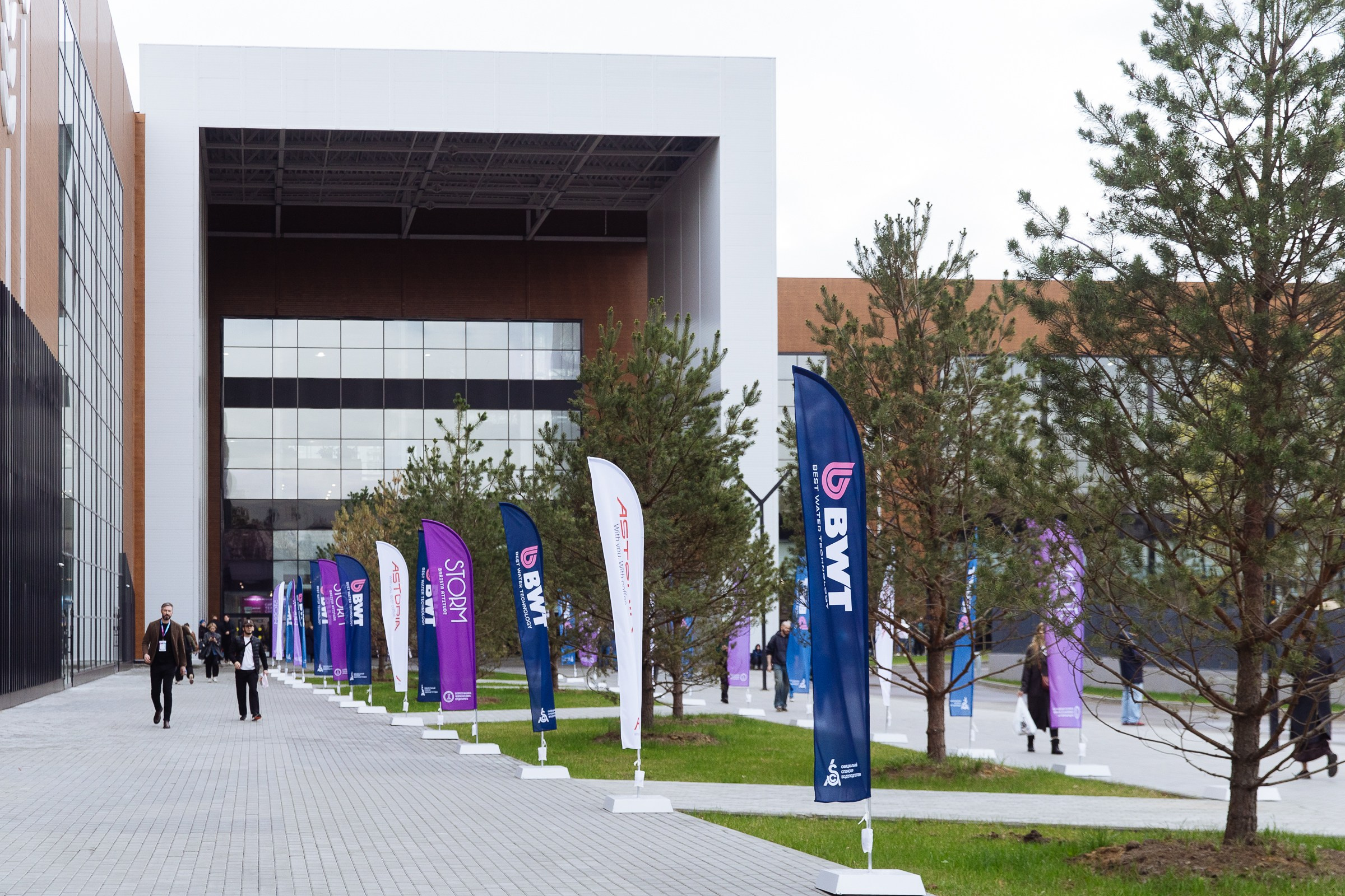 Cofee Tea Cacao Expo. Фотограф в Москве