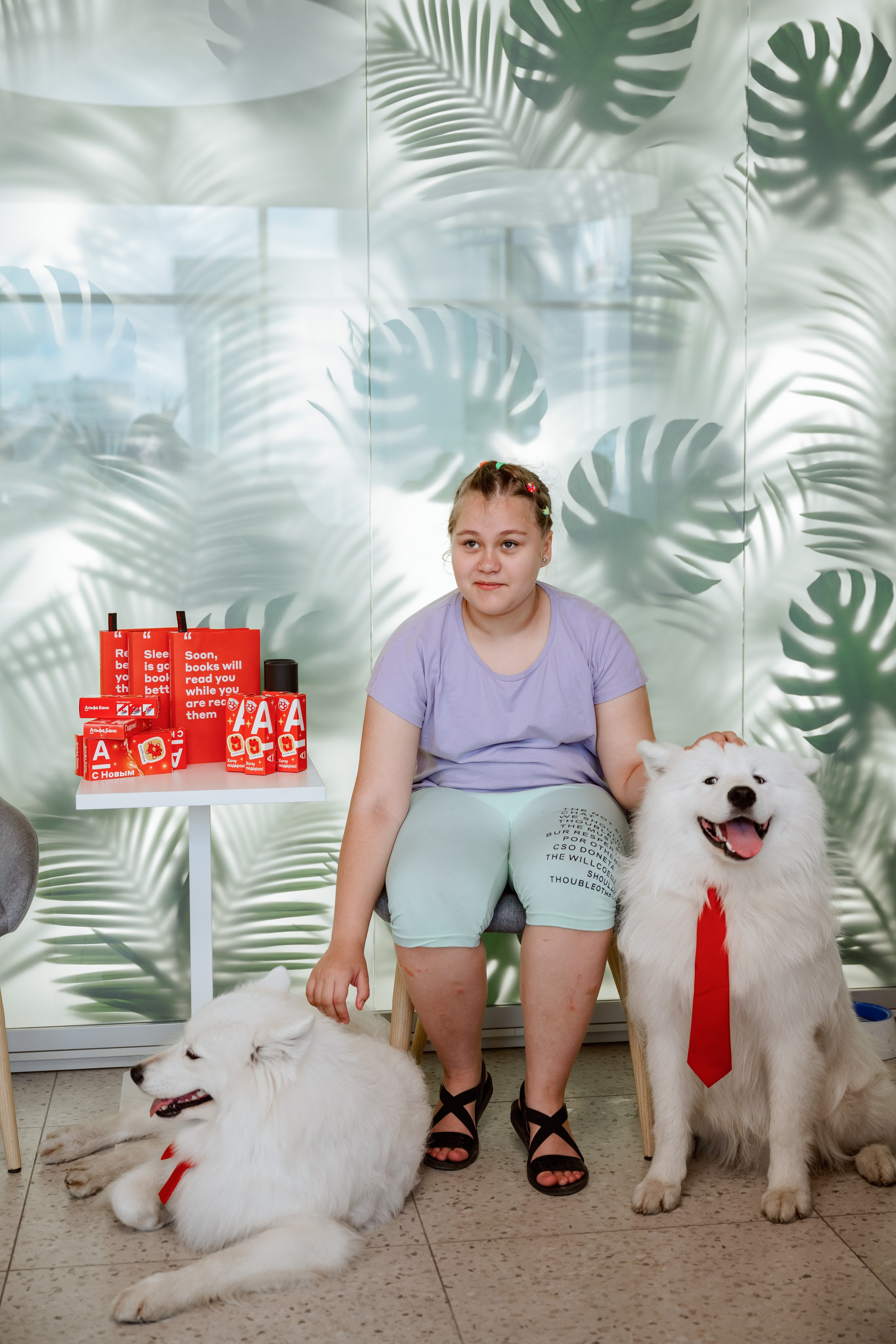 Альфа банк Карла Маркса 5. Фотограф Кристина Тумаева. Самоед Новосибирск