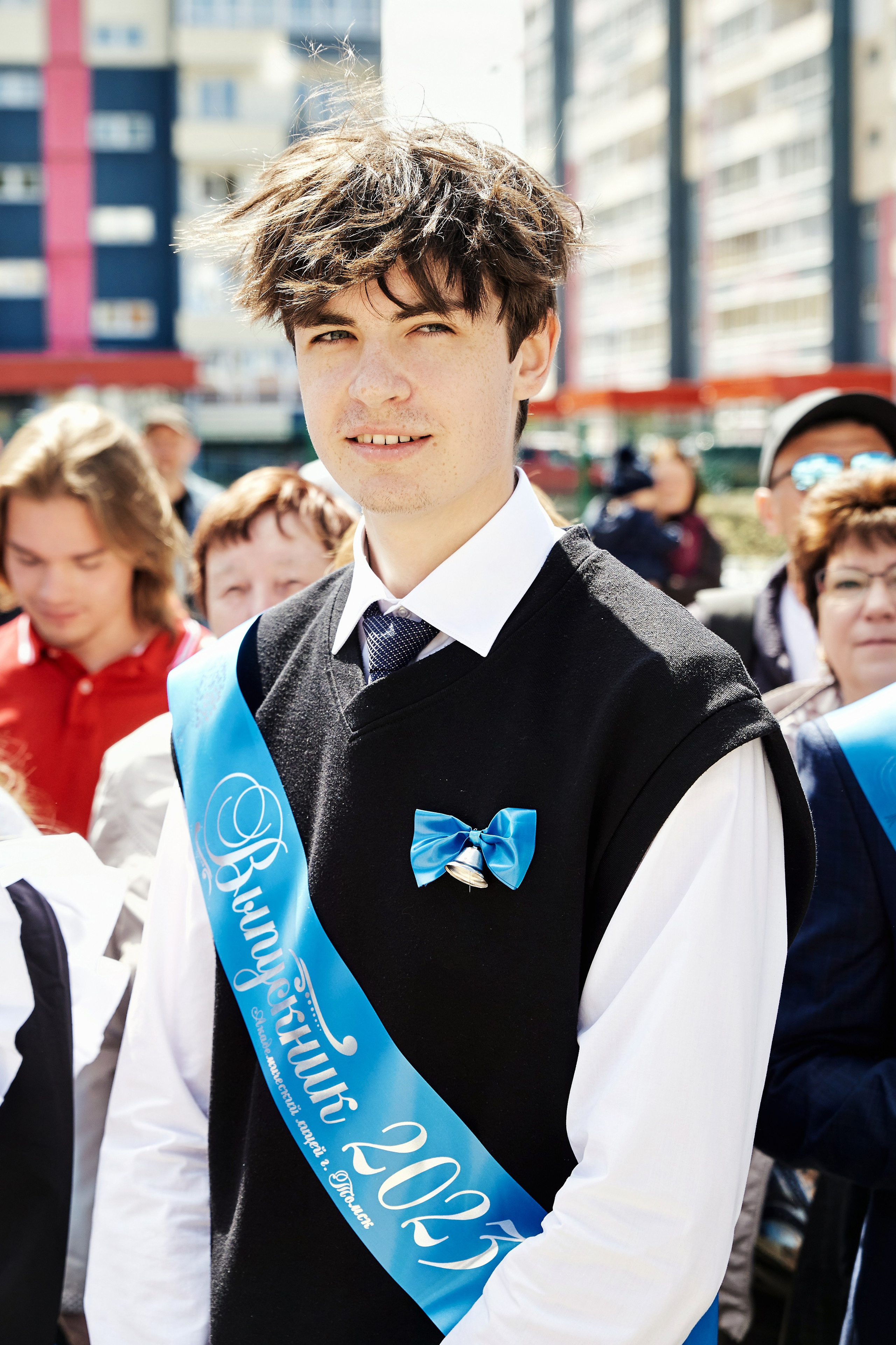 Последний звонок