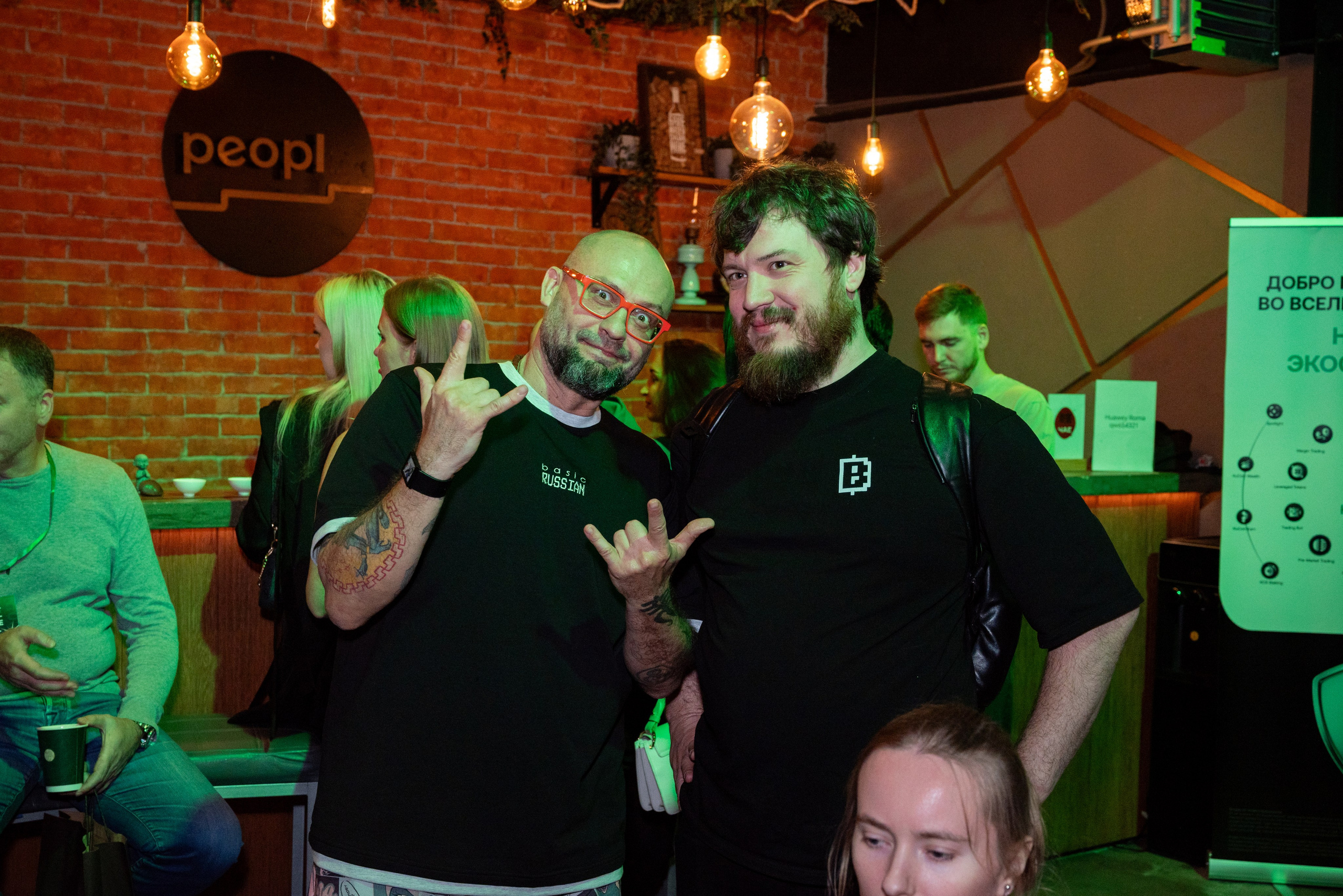 Конференция от криптобиржи KuCoin. Фотограф мероприятий в Москве