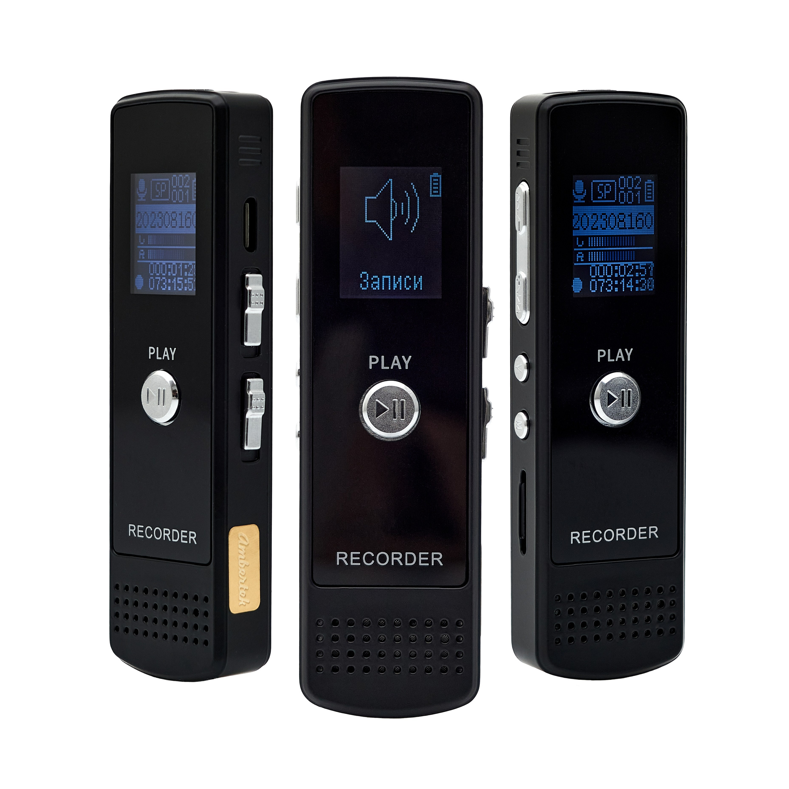 Ambertek. Zubkov Jan Hochzeitsfotograf Deutschland