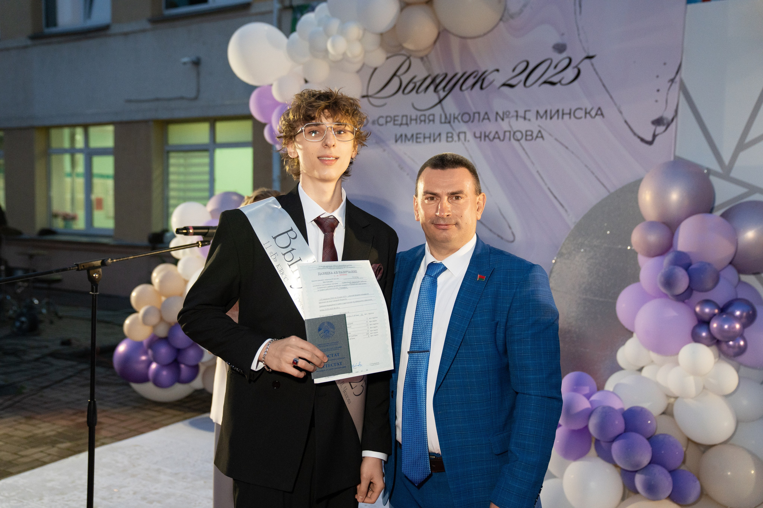 Выпускной СШ1. Семейный и свадебный фотограф Минск, Беларусь Анна Орловская