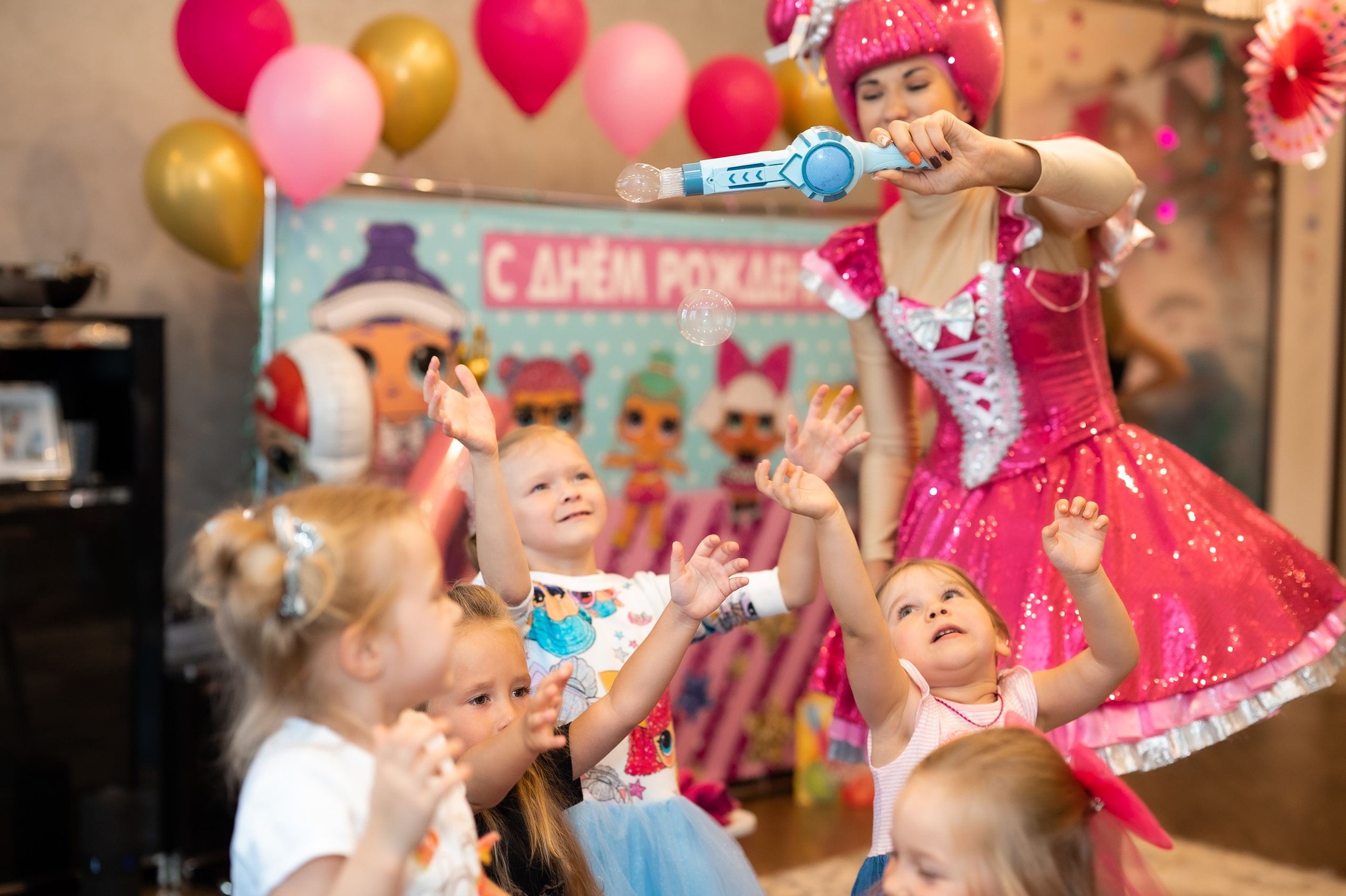 Фоторепортаж детского праздника. Семейный и бренд фотограф в Москве Ольга Кудина
