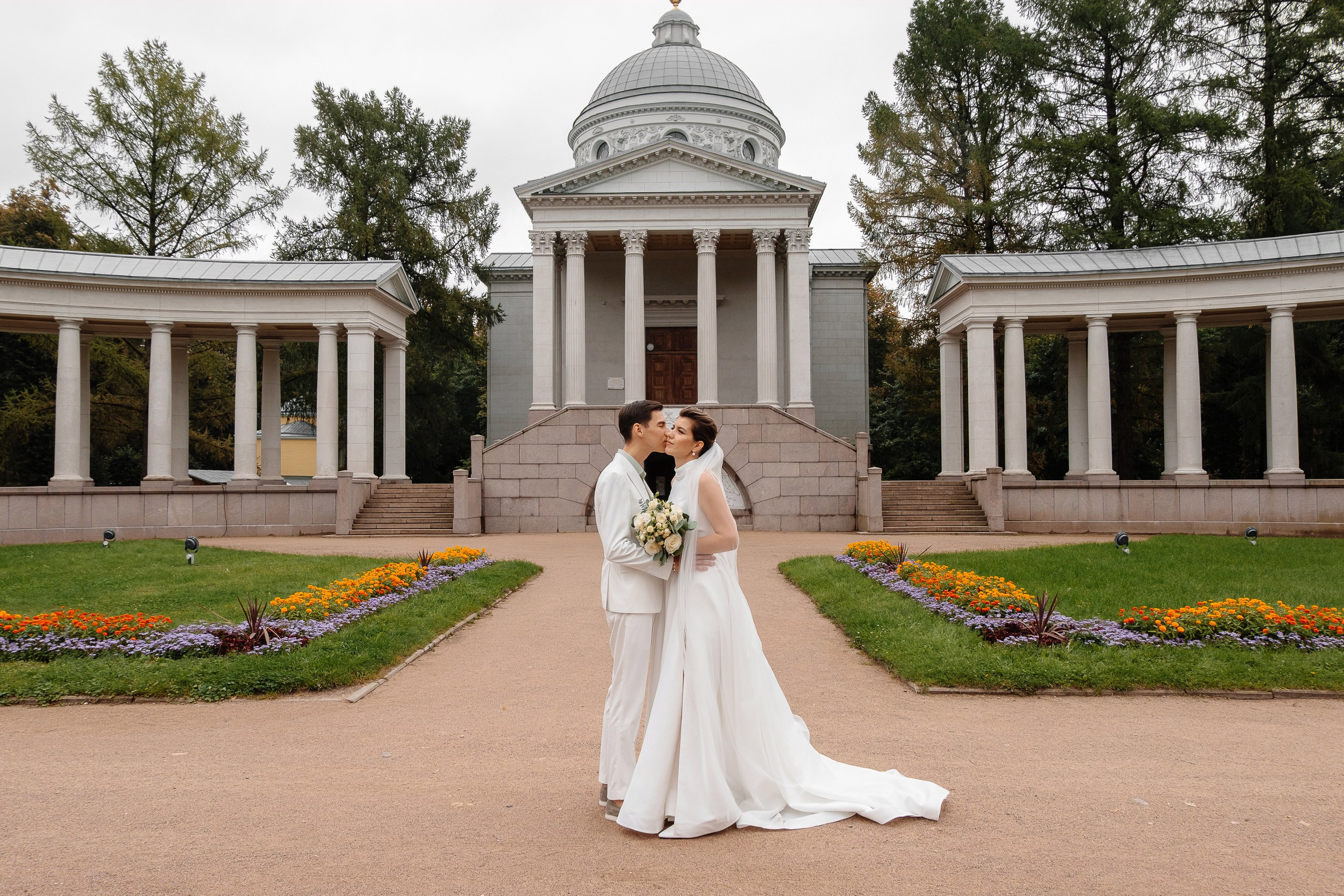 The Day We Said «I Do»