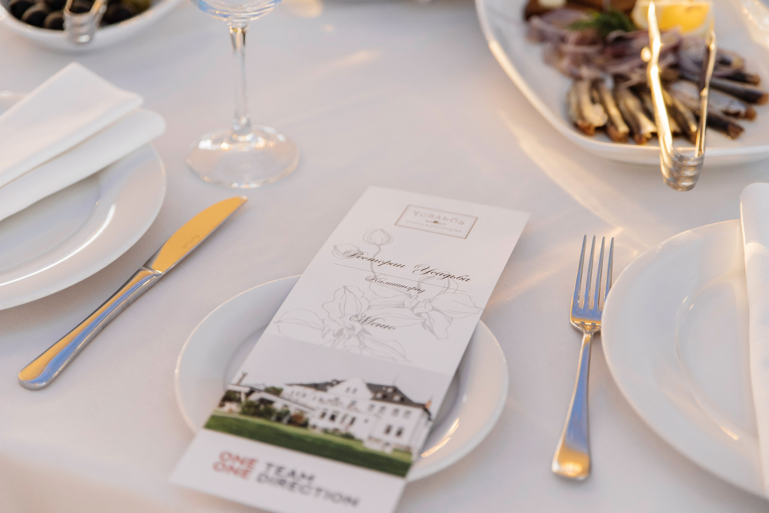 Портфолио для организаторов мероприятий