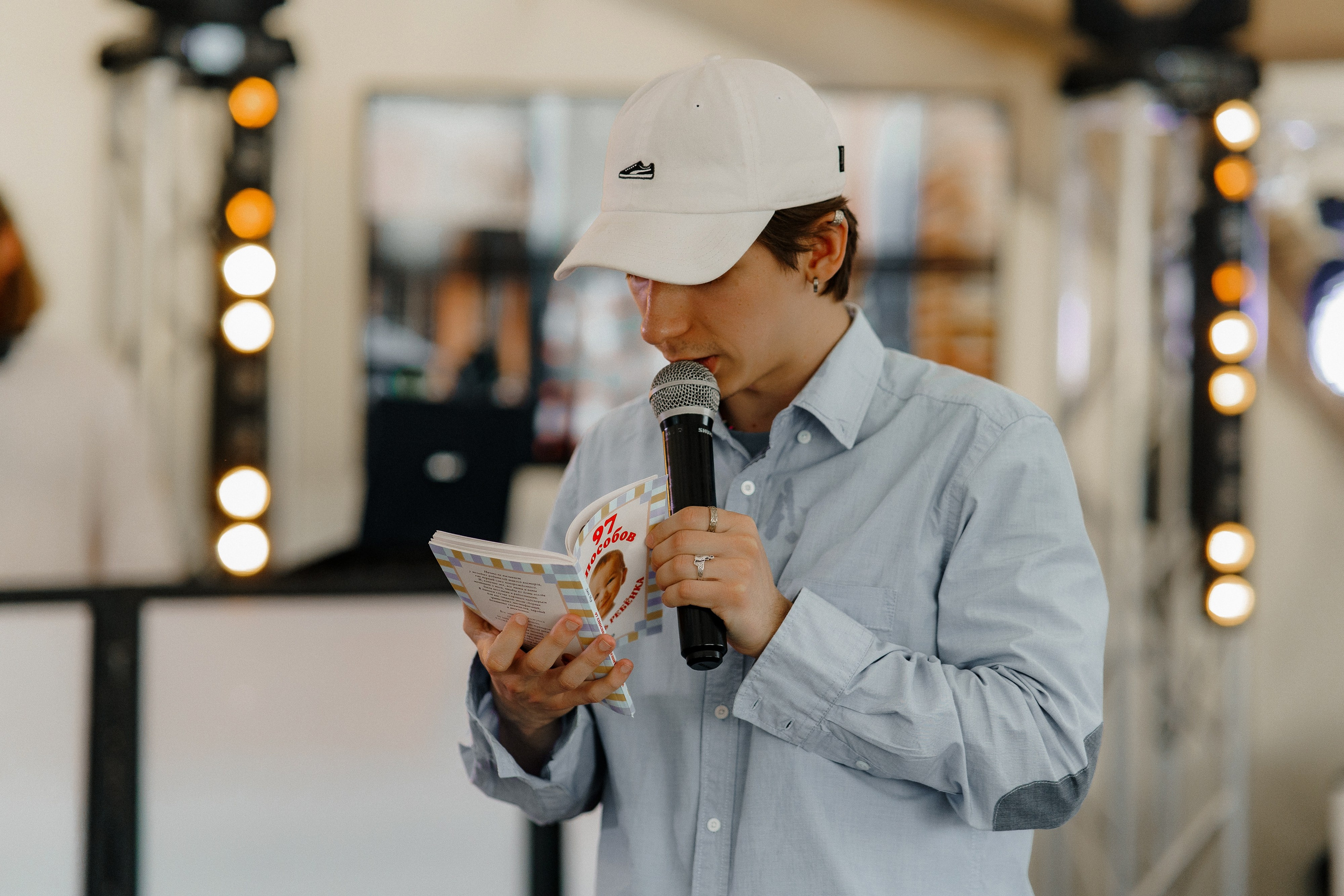 Миша и Вика. Свадебный фотограф в Саратове Антон Слепов