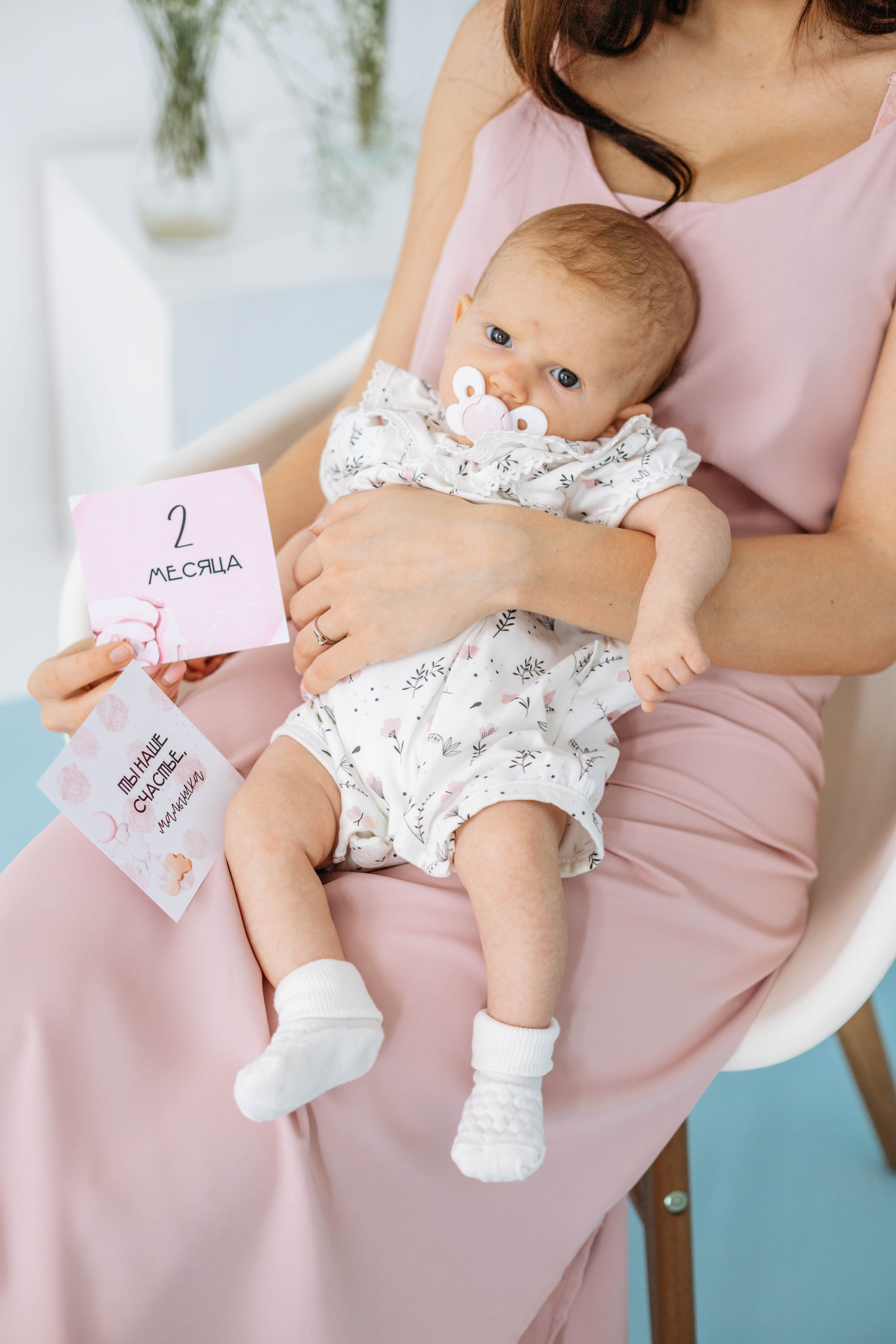 Таня & Злата. Фотограф Сальск Катерина