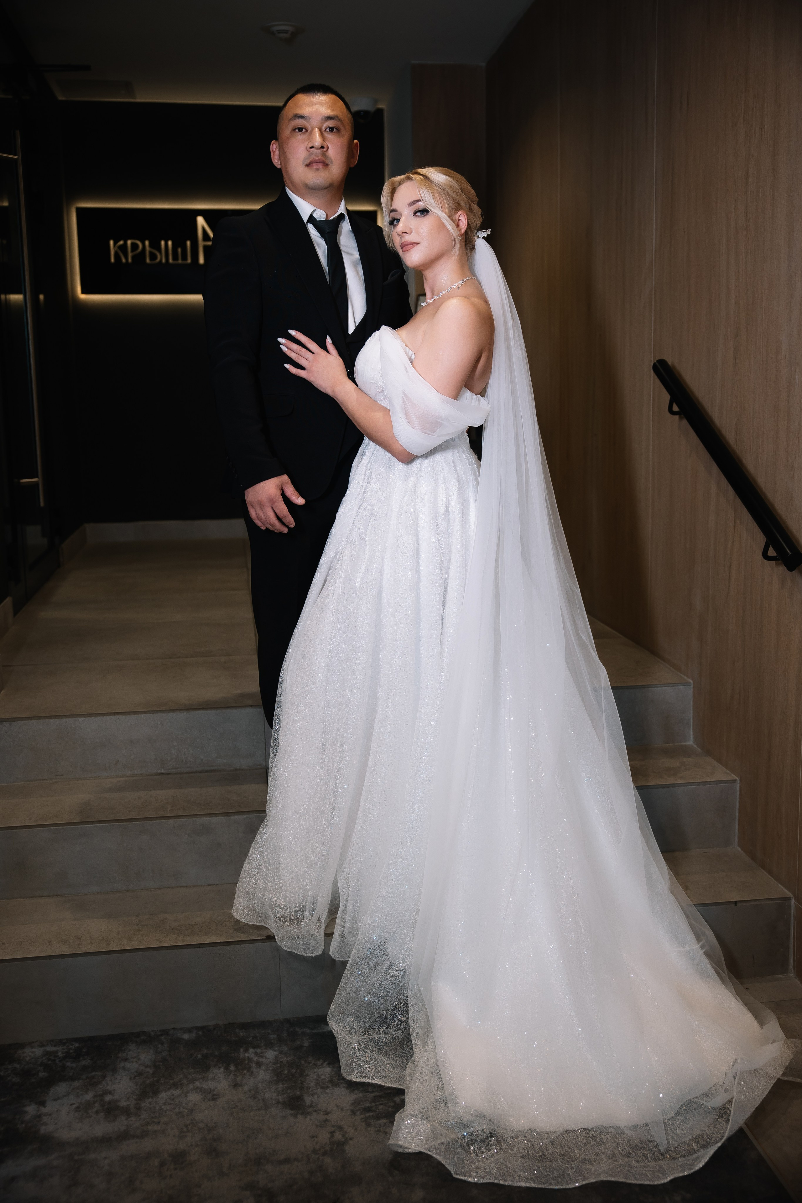 Рашид и Анастасия. Свадебный Фотограф и Видеограф Омск