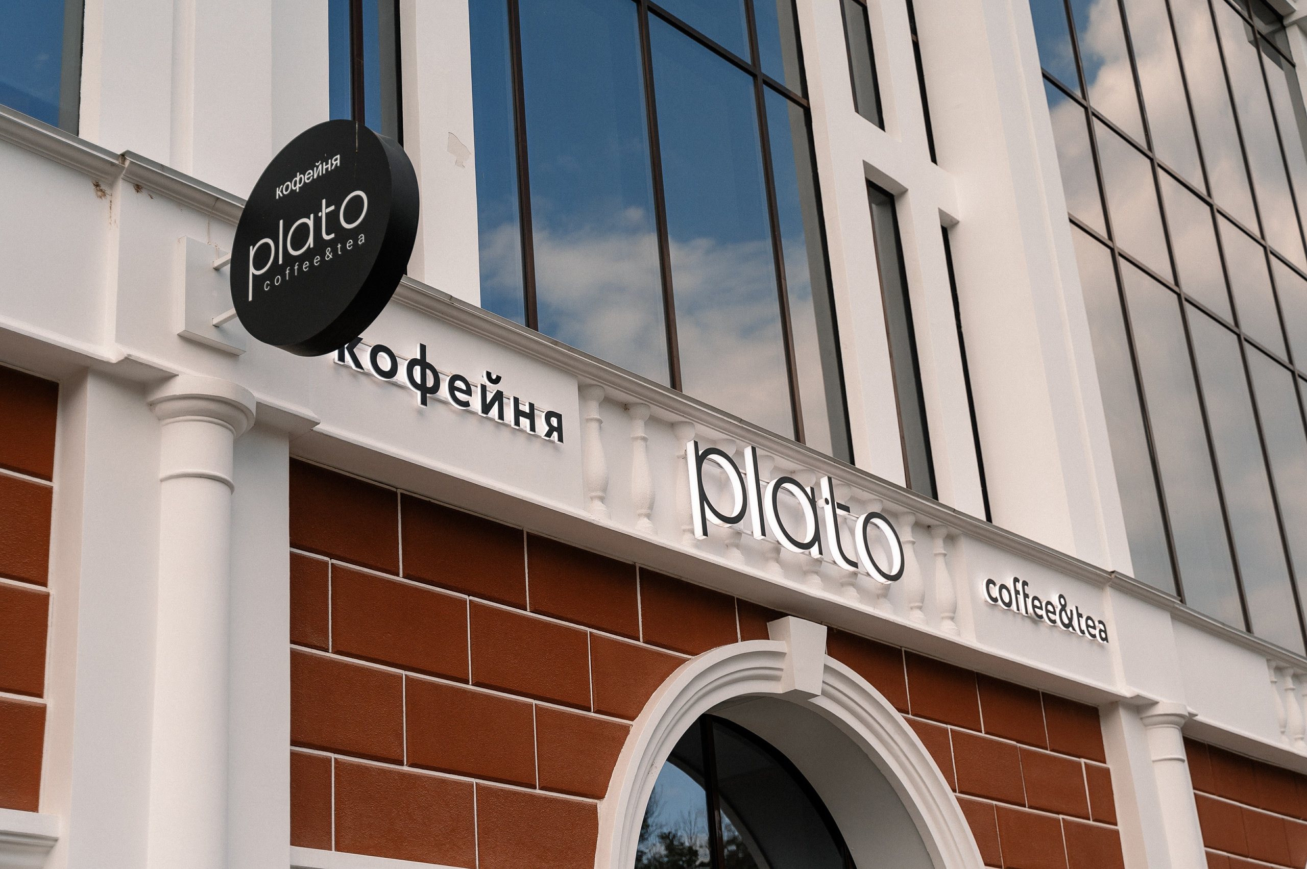 Анонсы съемок. Свадебный и семейный фотограф в Чебоксарах Ирина Левнер