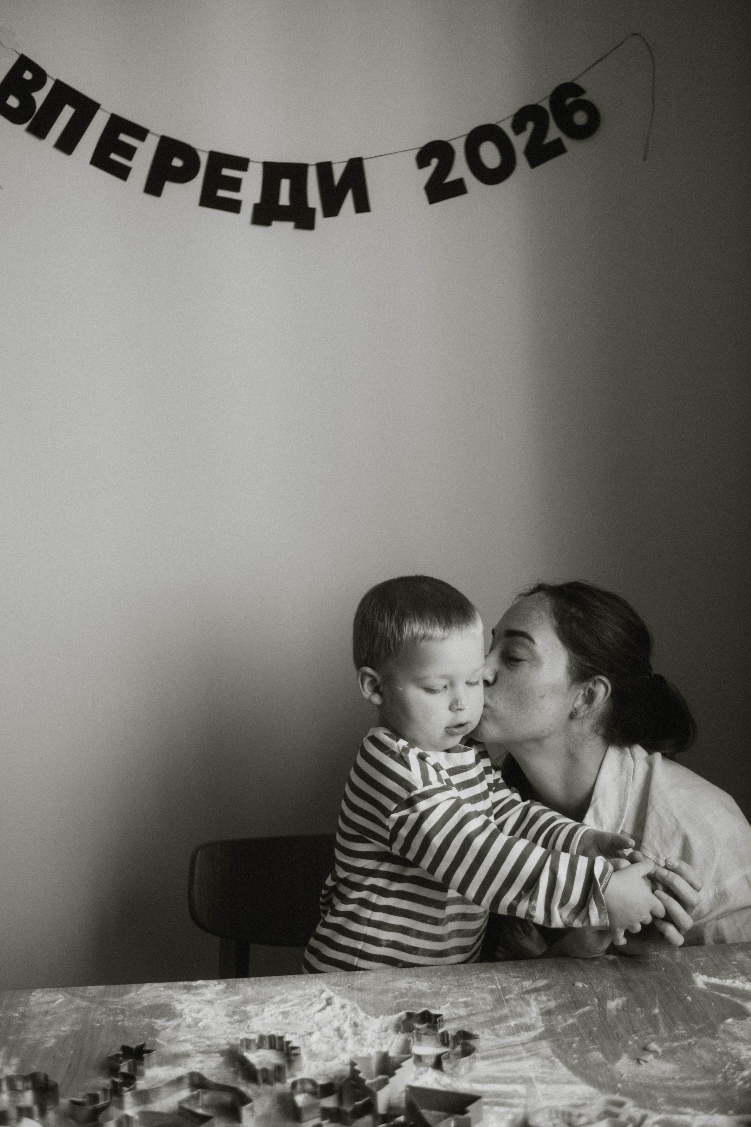 Печеньки, детство и почти Новый год. Видеограф и фотограф Анна Грачева г. Москва