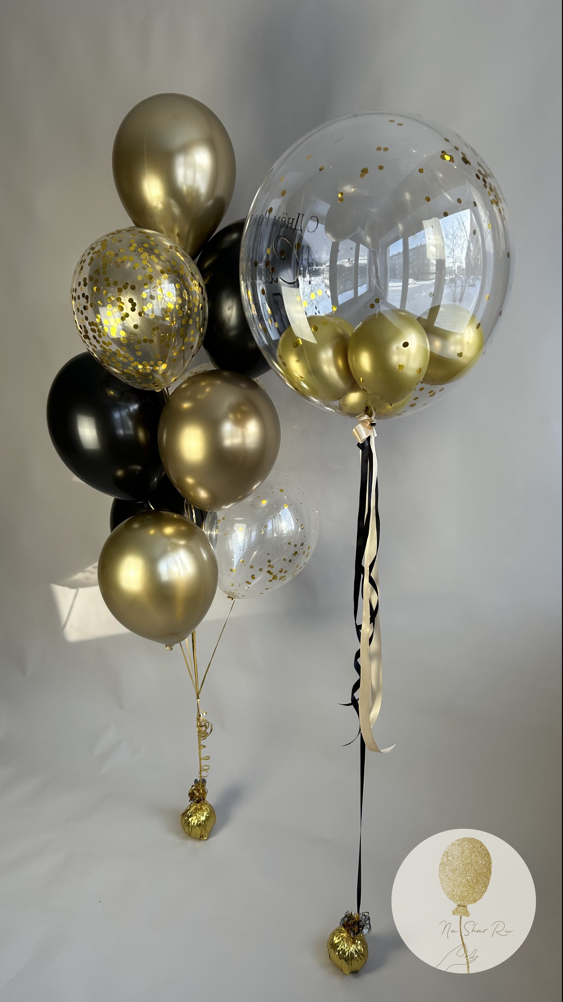 Шары для ребенка (мальчик). Воздушные шары с гелием в Донецке