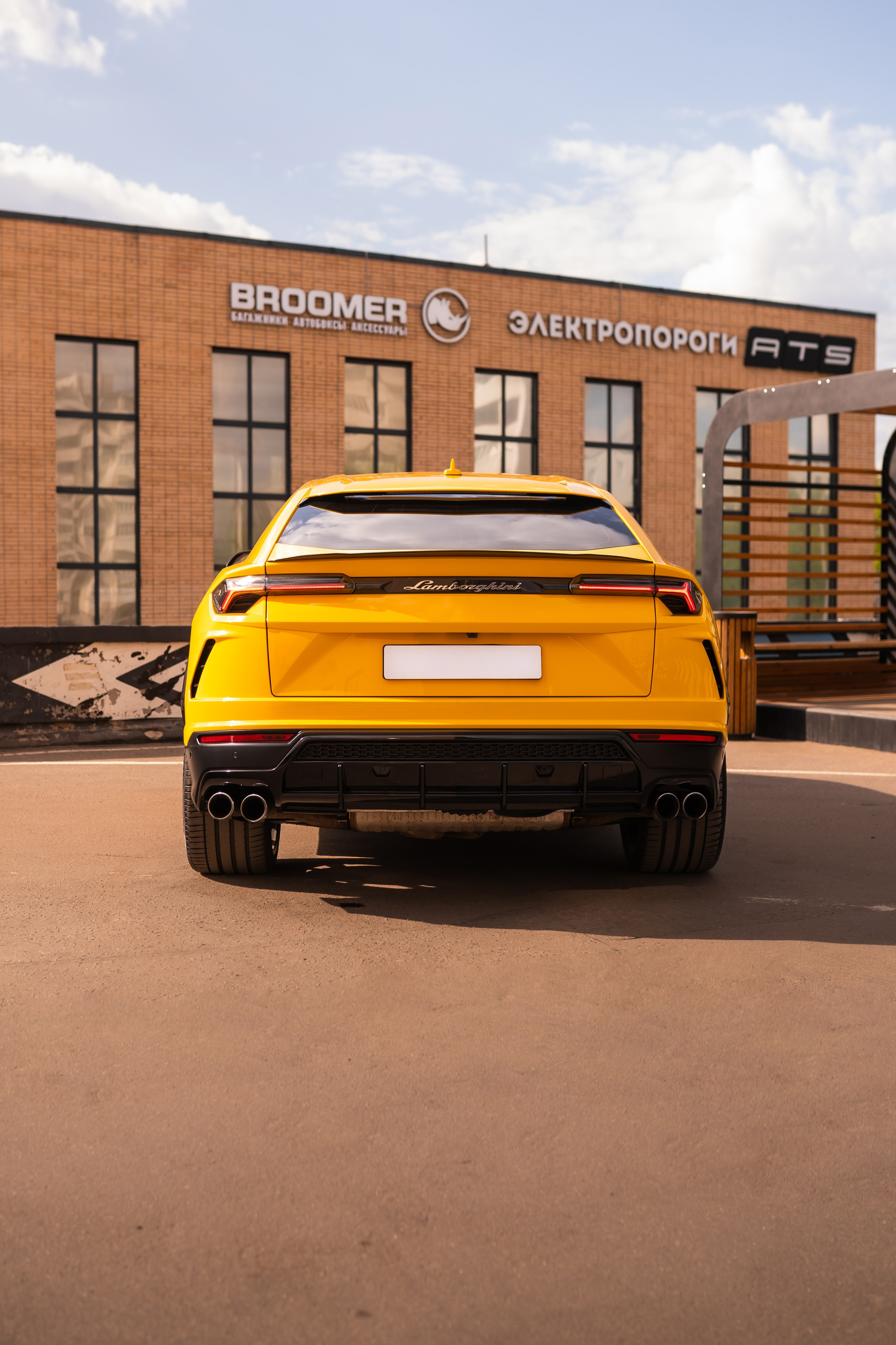 Lamborghini Urus. Mirllaev