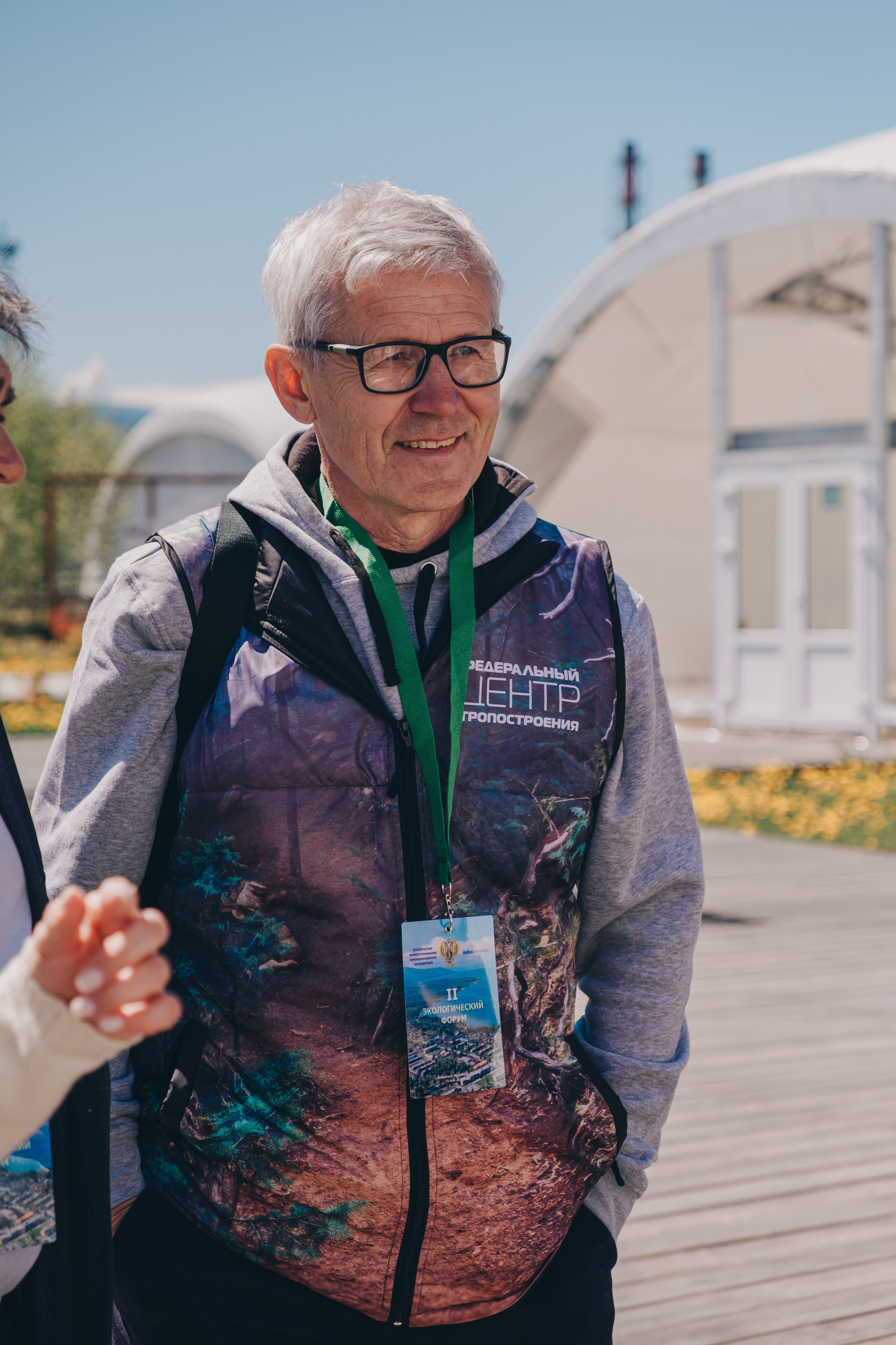 Экологический форум. Фотограф в Иркутске Анна Мирошникова