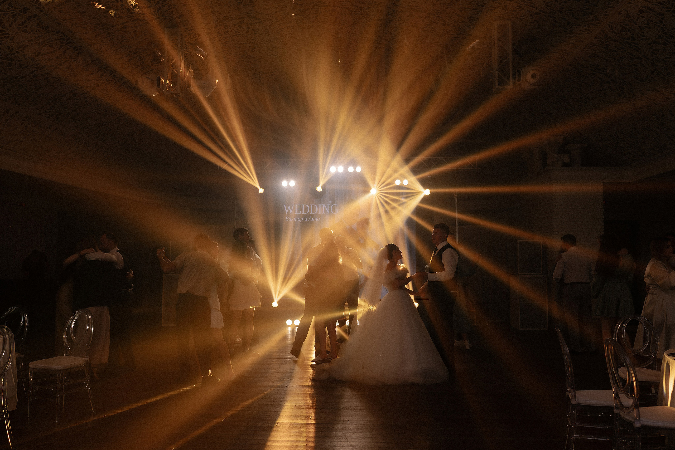 Анна и Виктор. Фотограф Карина Шмулёва. Воронеж и область