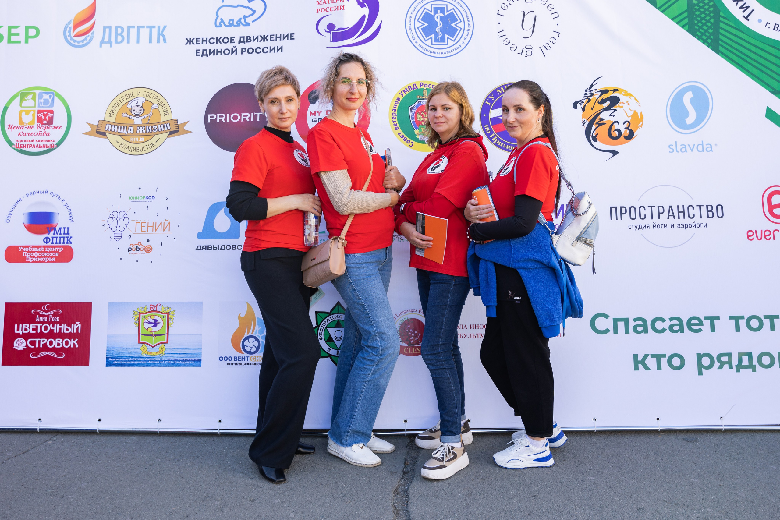 Олимпиада Первой помощи. Выпускные альбомы во Владивостоке