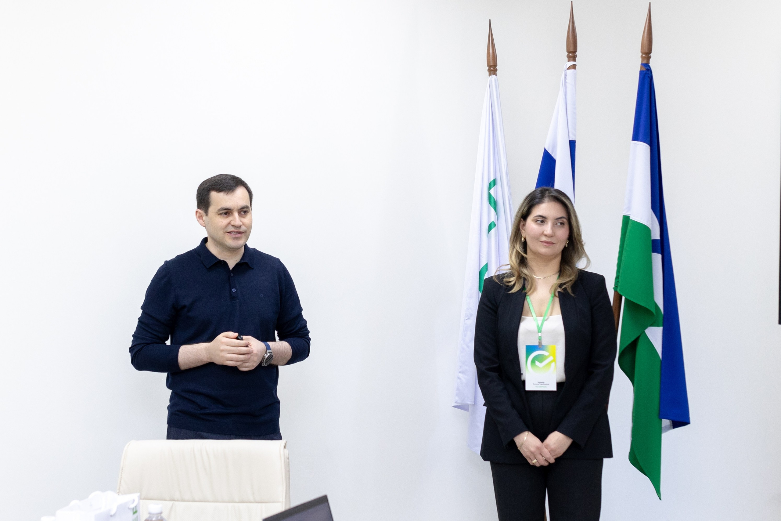 Конференция Сбербанк. Главная