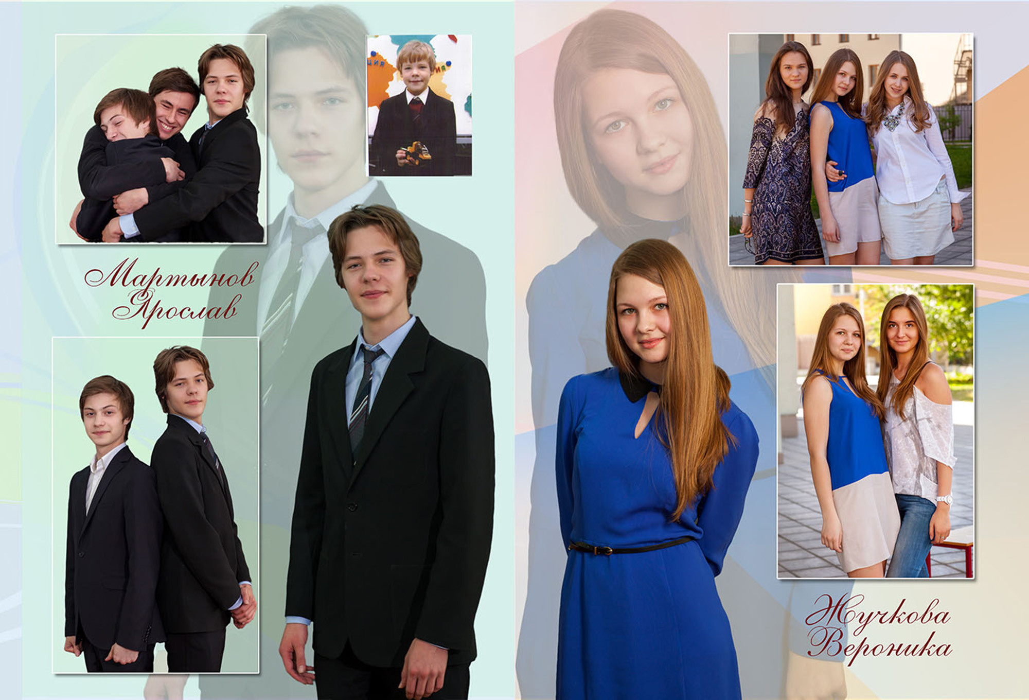 Парк культуры. Фотограф Сергей Осколков (Москва)