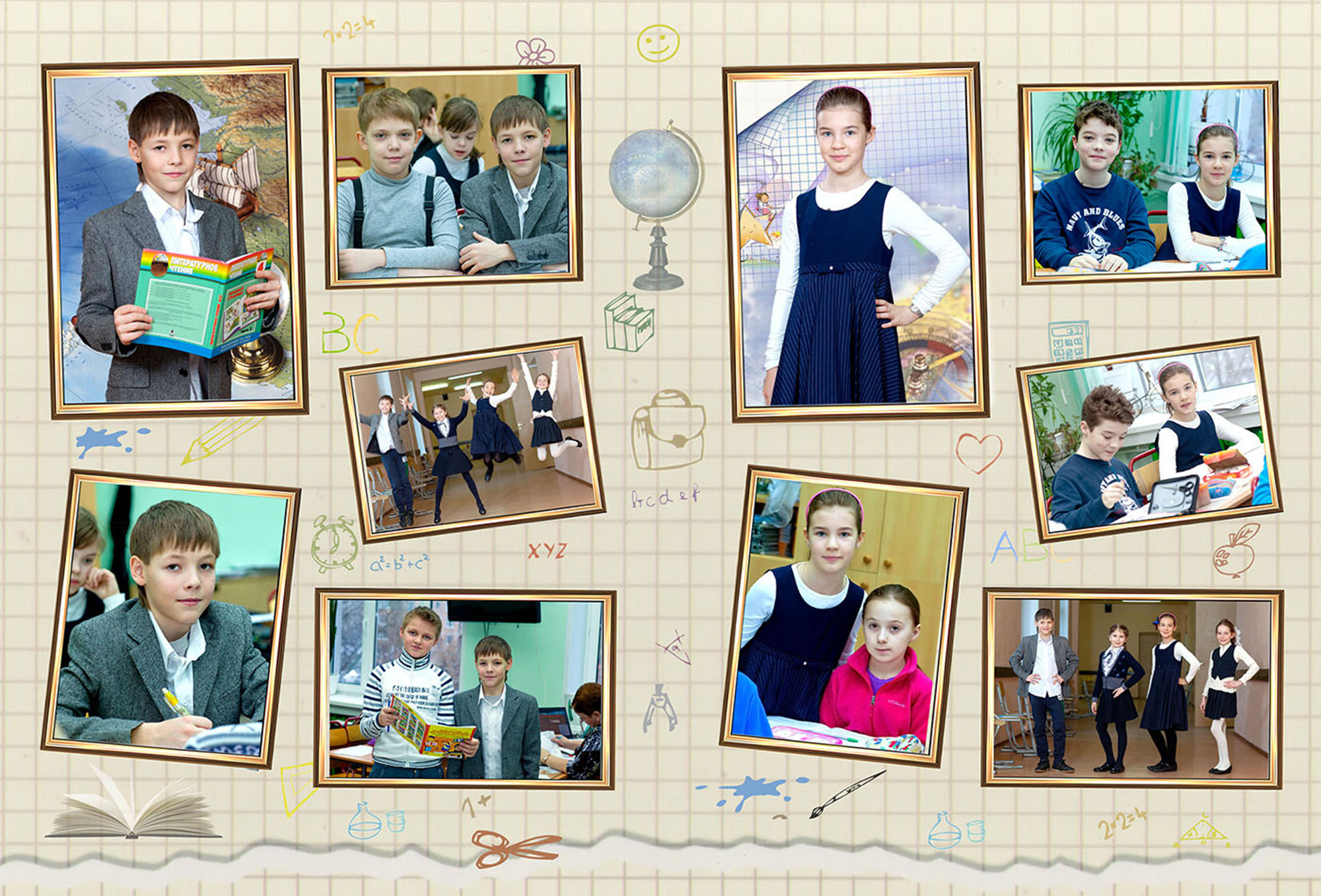 День знаний. Фотограф Сергей Осколков (Москва)