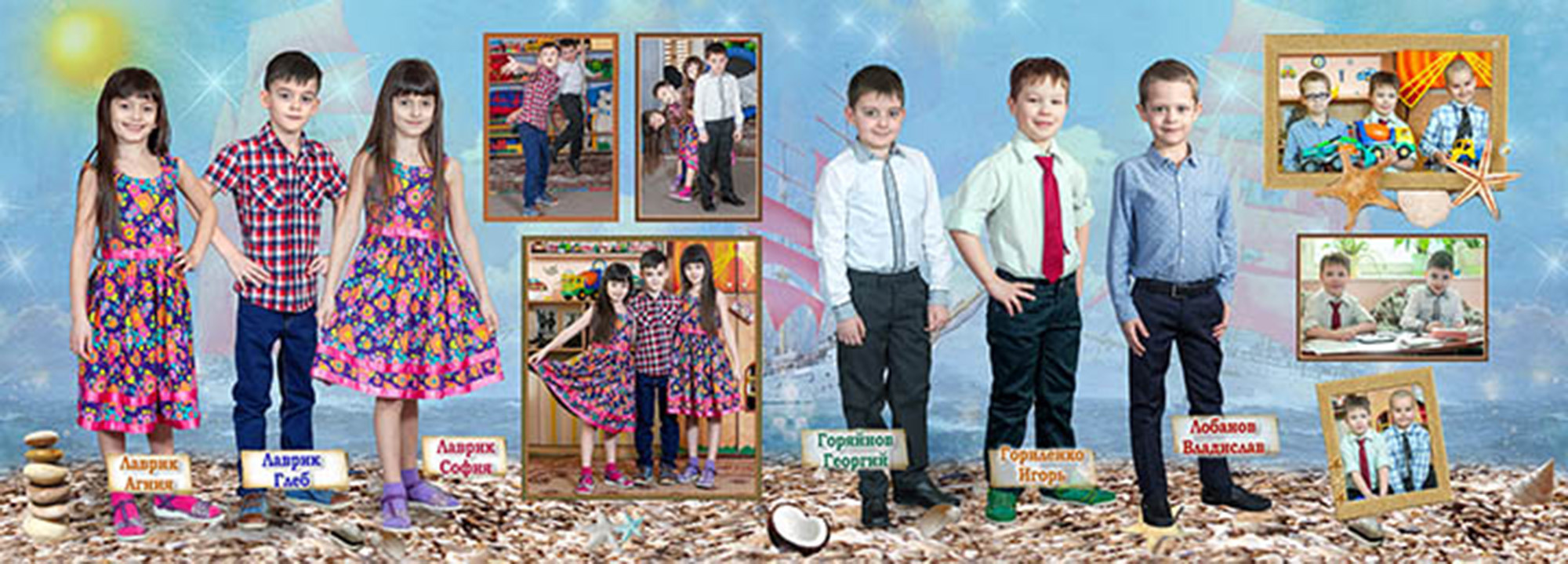 Морской. Фотограф Сергей Осколков (Москва)