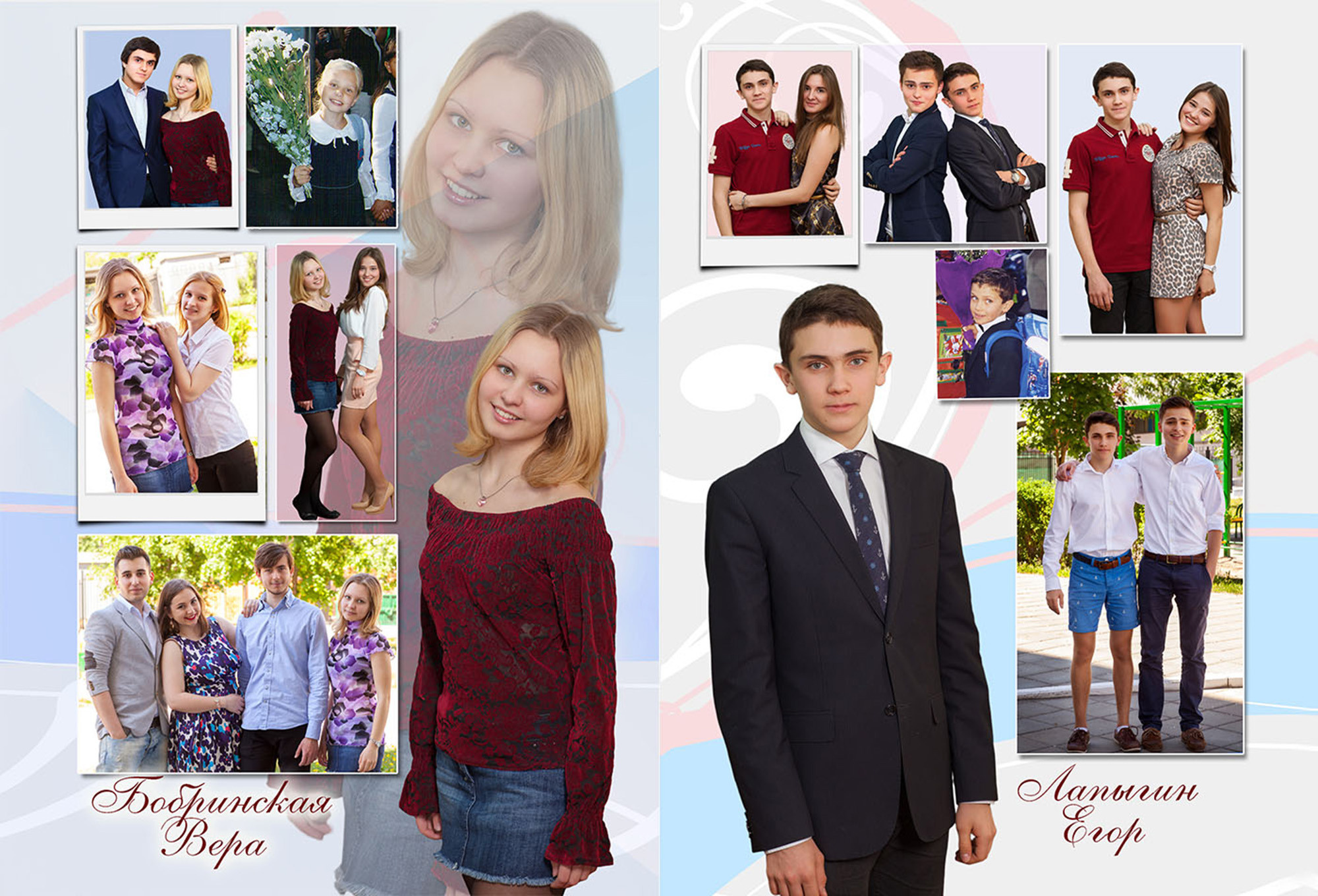 Парк культуры. Фотограф Сергей Осколков (Москва)