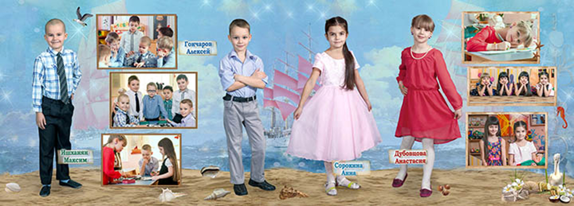 Морской. Фотограф Сергей Осколков (Москва)