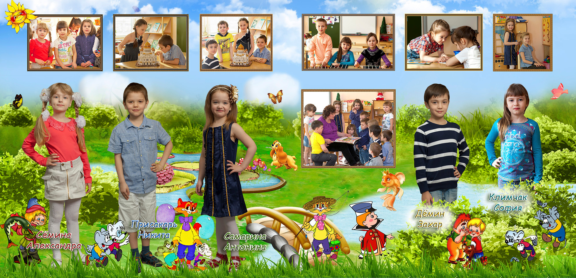 Русские сказки. Фотограф Сергей Осколков (Москва)