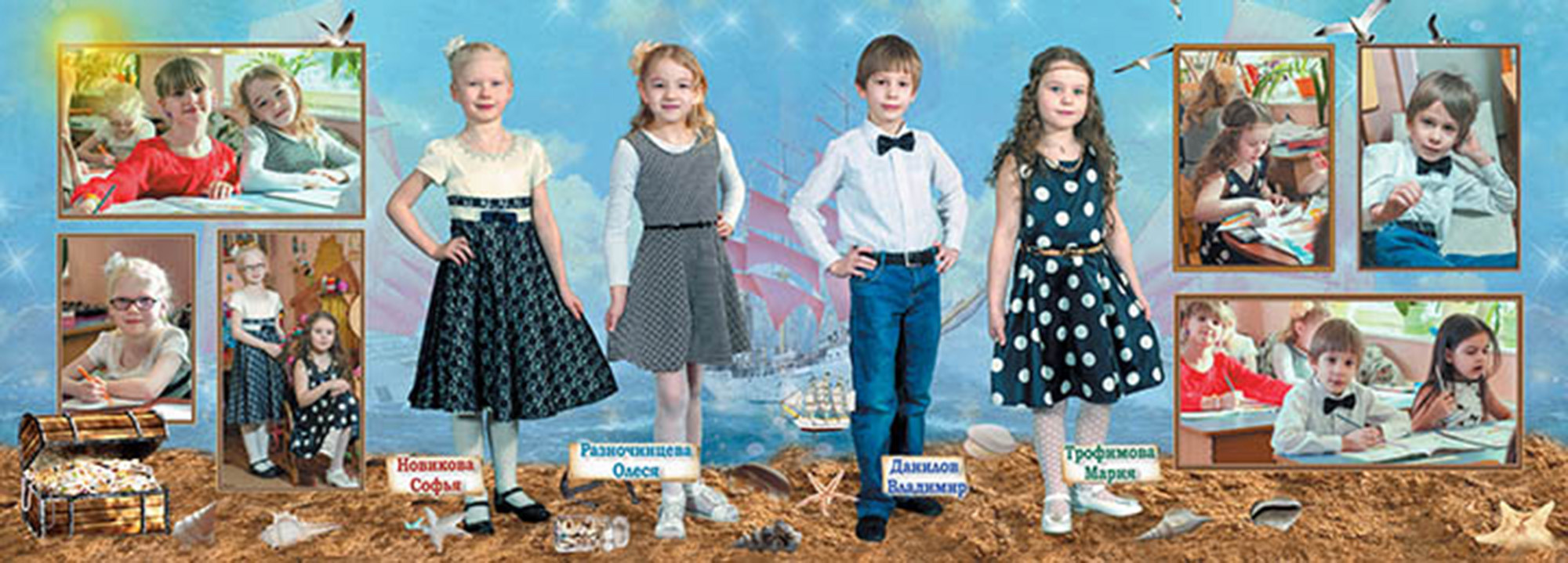 Морской. Фотограф Сергей Осколков (Москва)