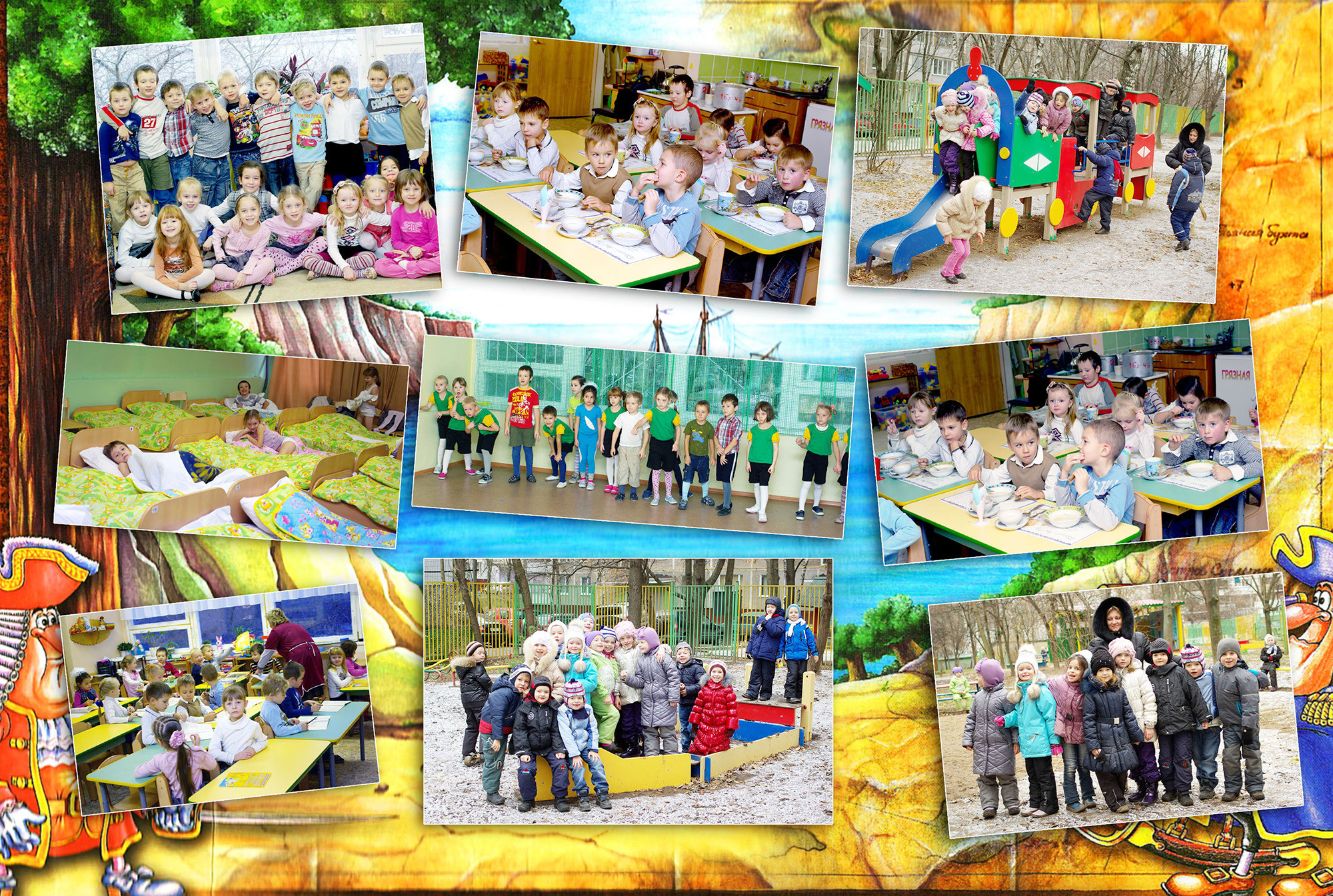 Остров сокровищ. Фотограф Сергей Осколков (Москва)