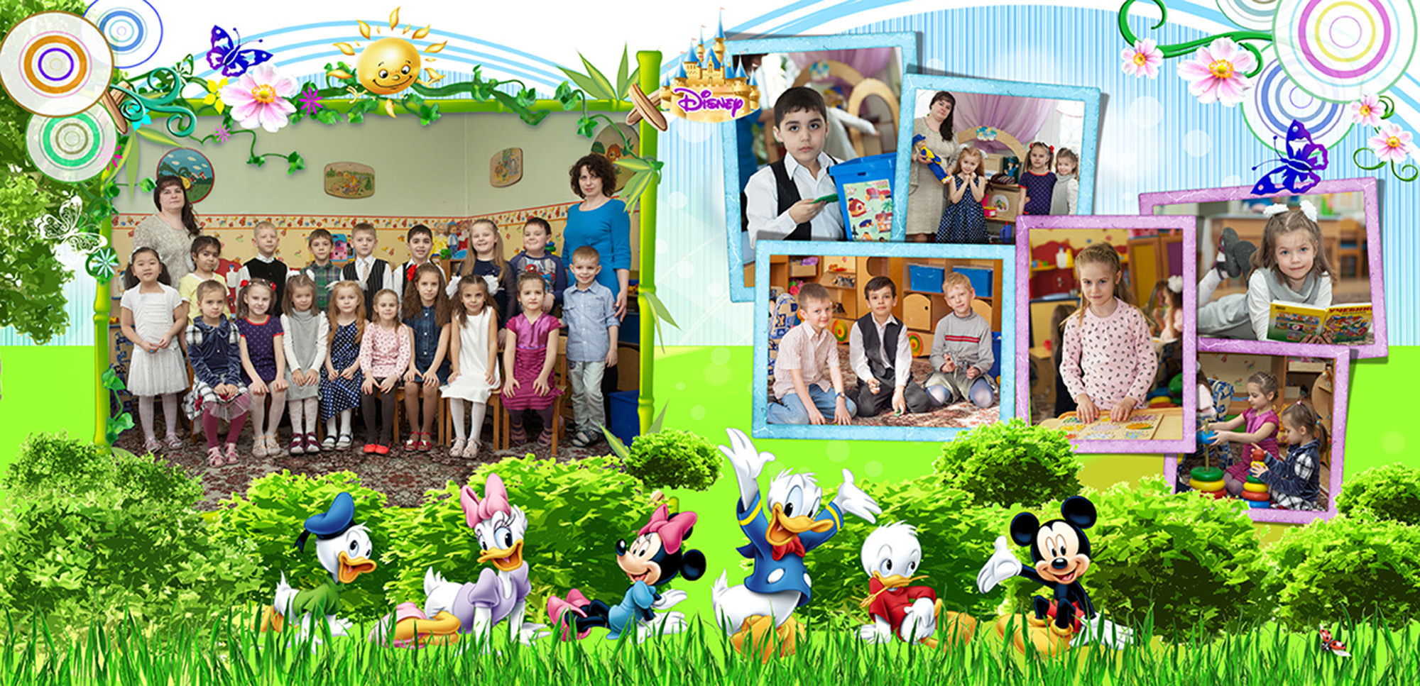 Дисней. Фотограф Сергей Осколков (Москва)