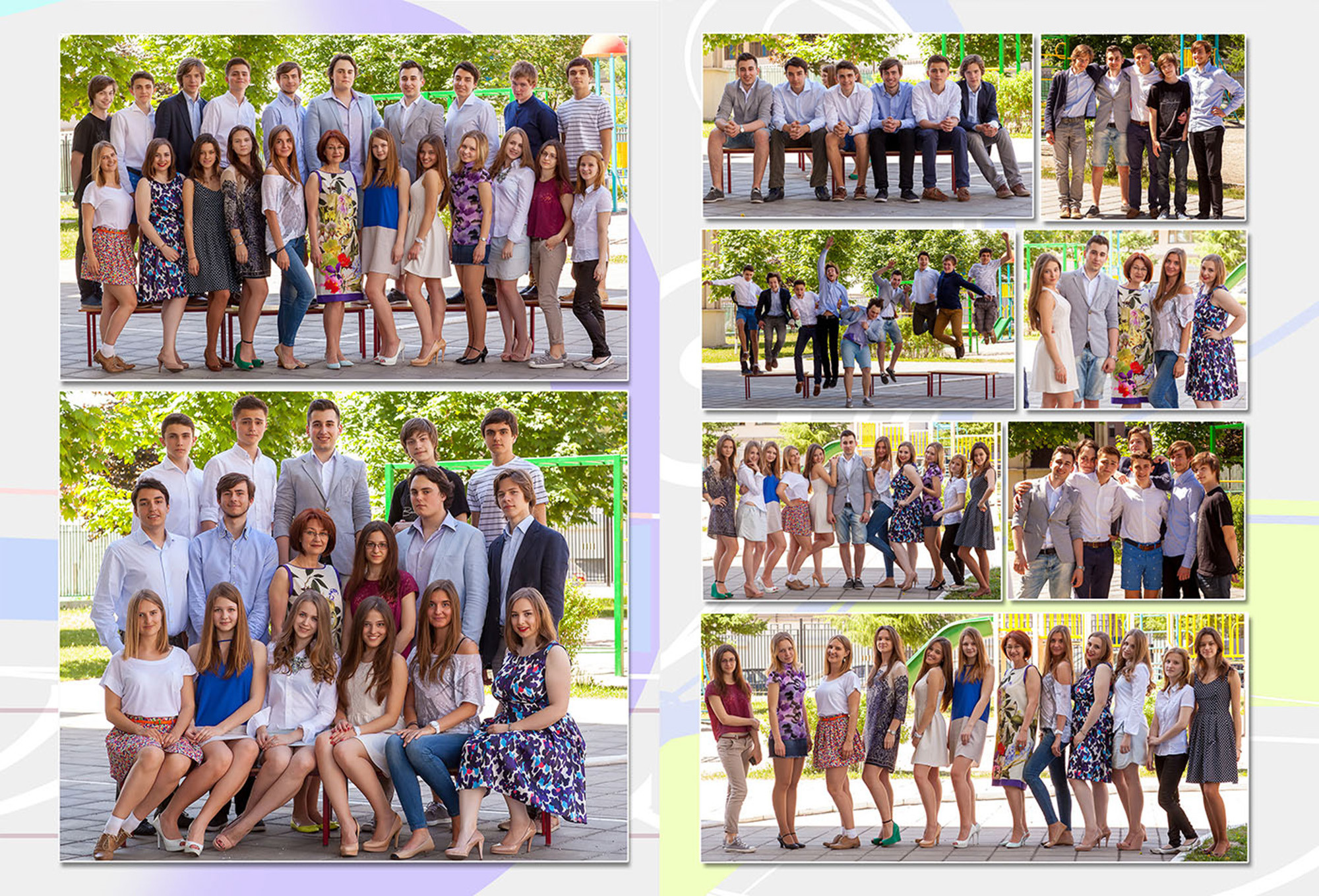 Парк культуры. Фотограф Сергей Осколков (Москва)