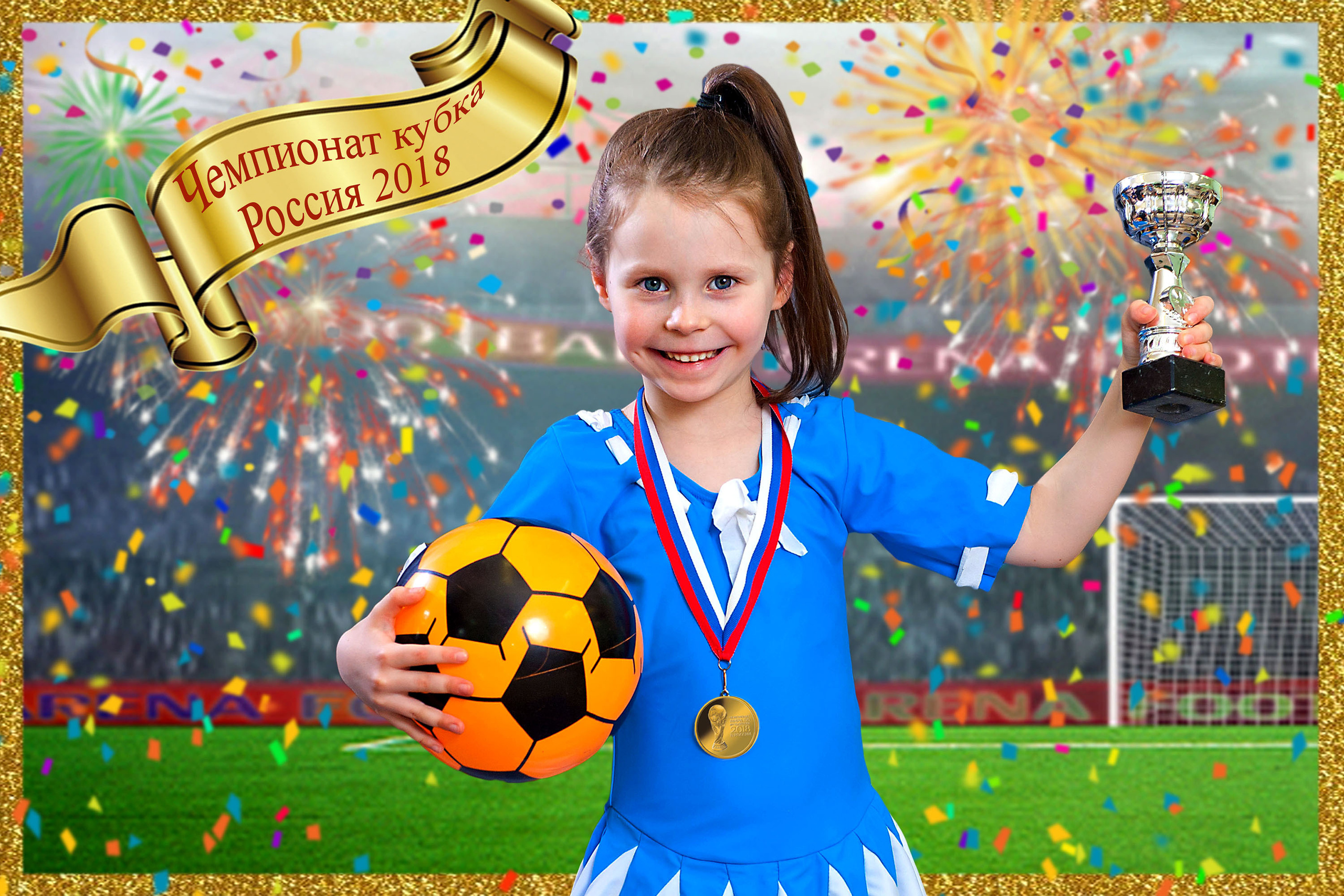 В детском саду. Фотограф Сергей Осколков (Москва)